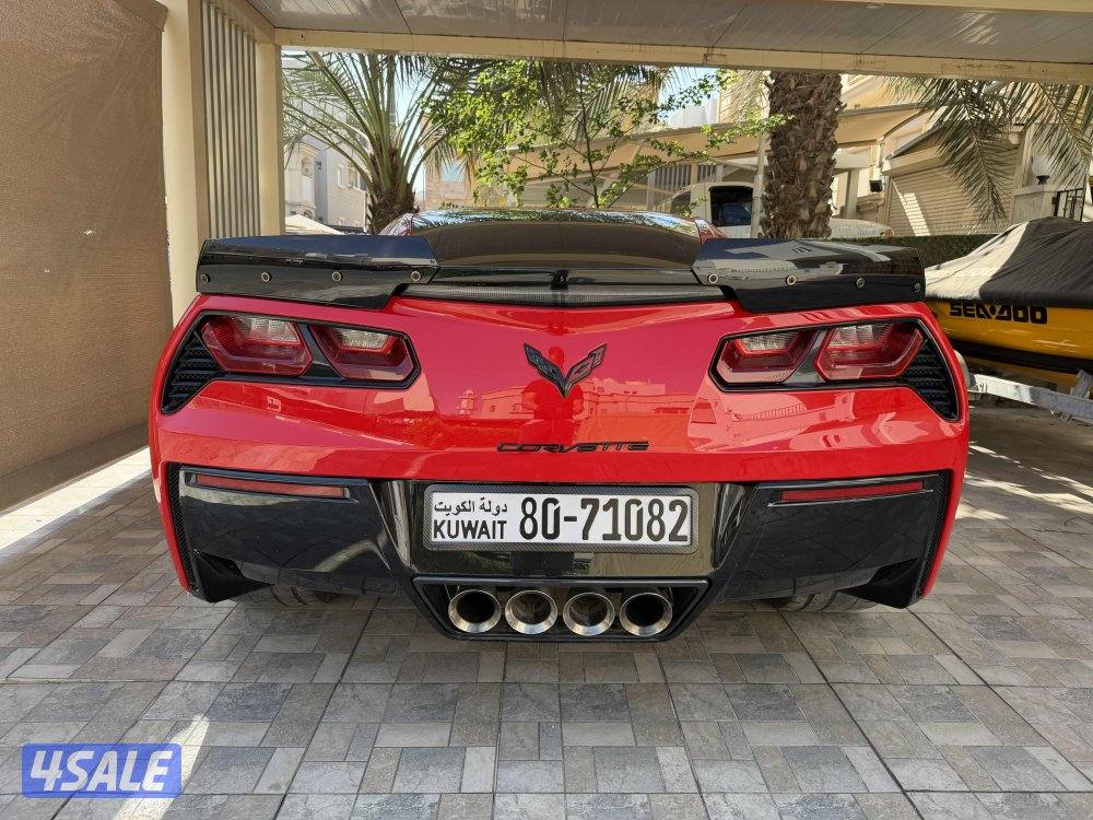 تماتيك C7 Z512