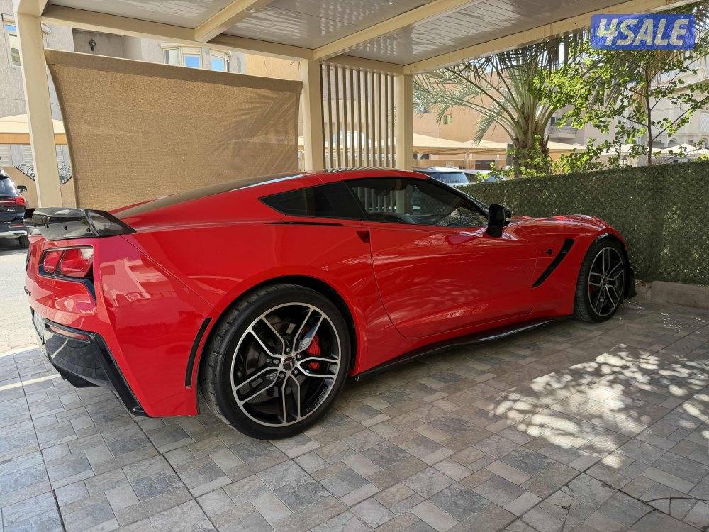 تماتيك C7 Z513