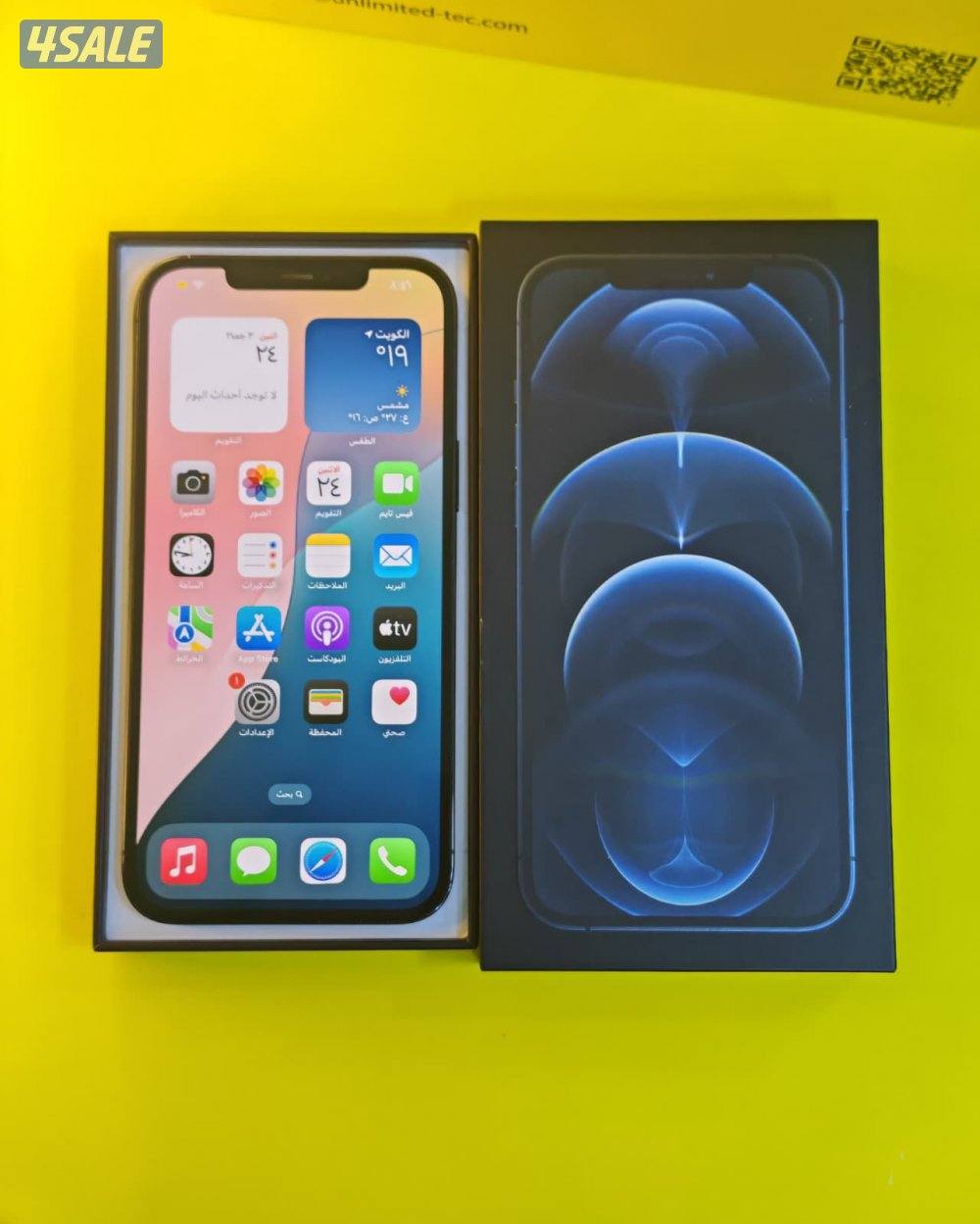 آيفون 12 برو ماكس – 256GB – أزرق iPhone 12 Pro Max – 256GB – Blue9