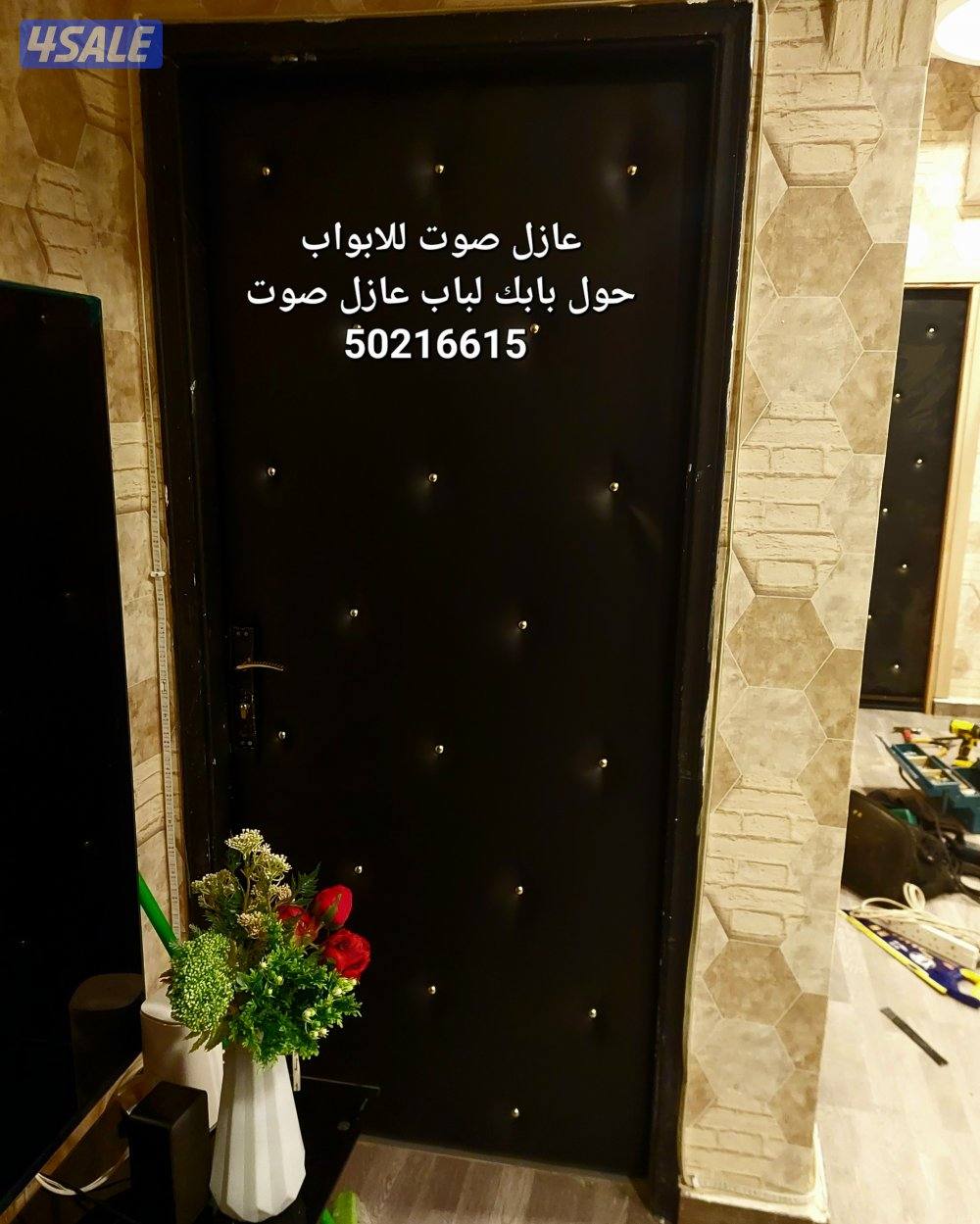 نجار أبواب عازل صوت جميع مناطق الكويت تلبيس وتنجيد الأبواب للعازل6