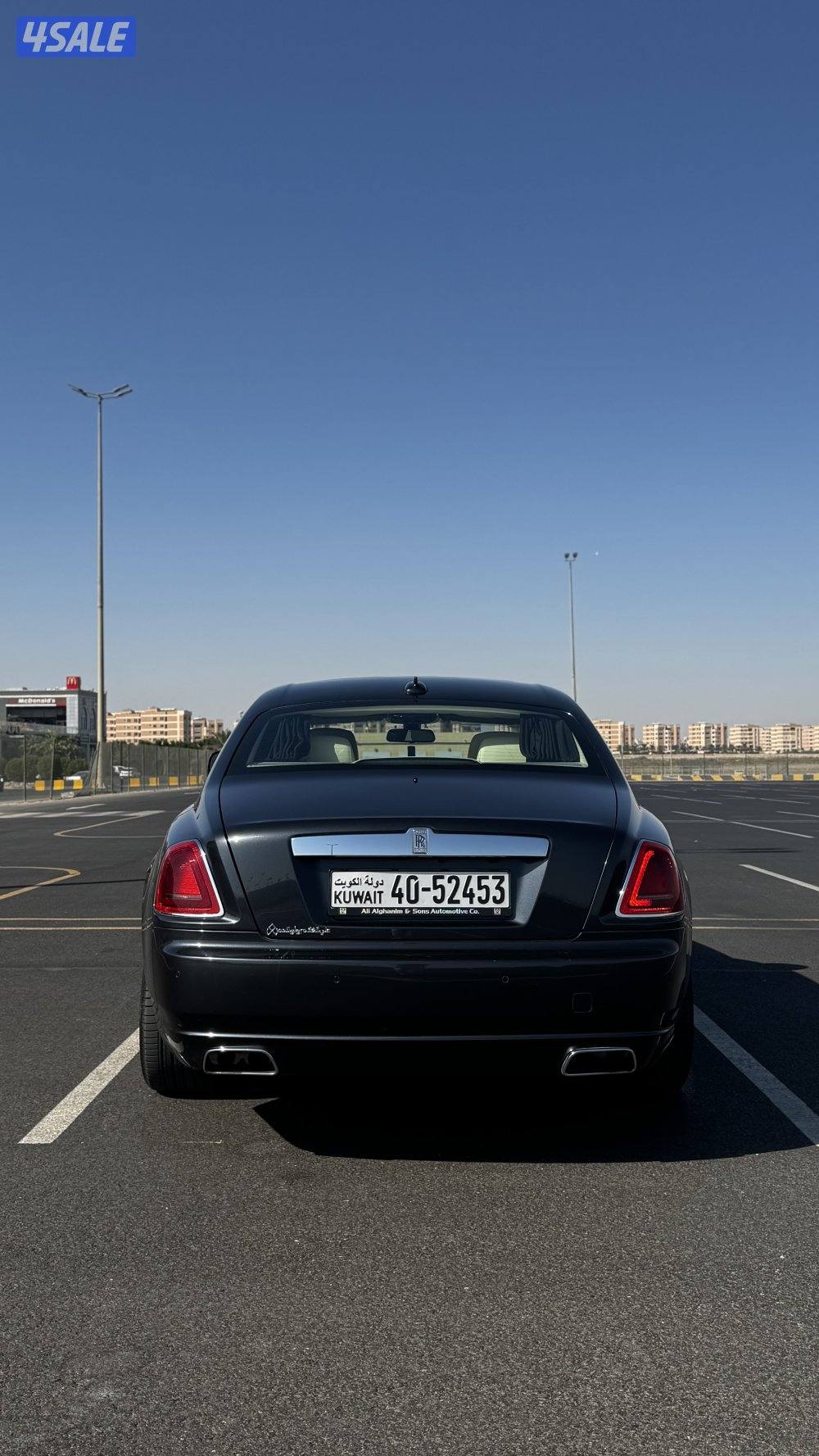 جوست وكالة الغانم صبغ الوكالة 20104