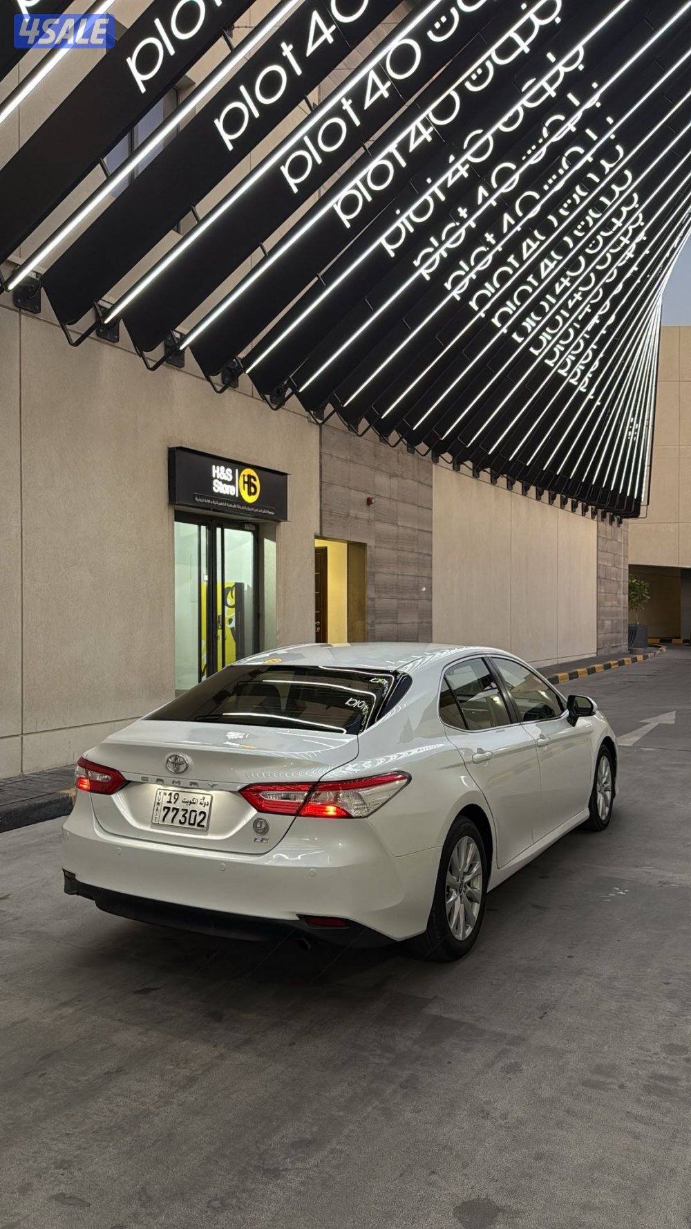 تويوتا كامري٠0