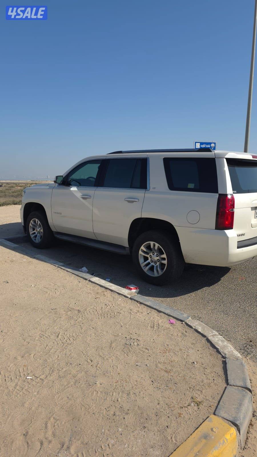 تاهو Lt دبل قير4