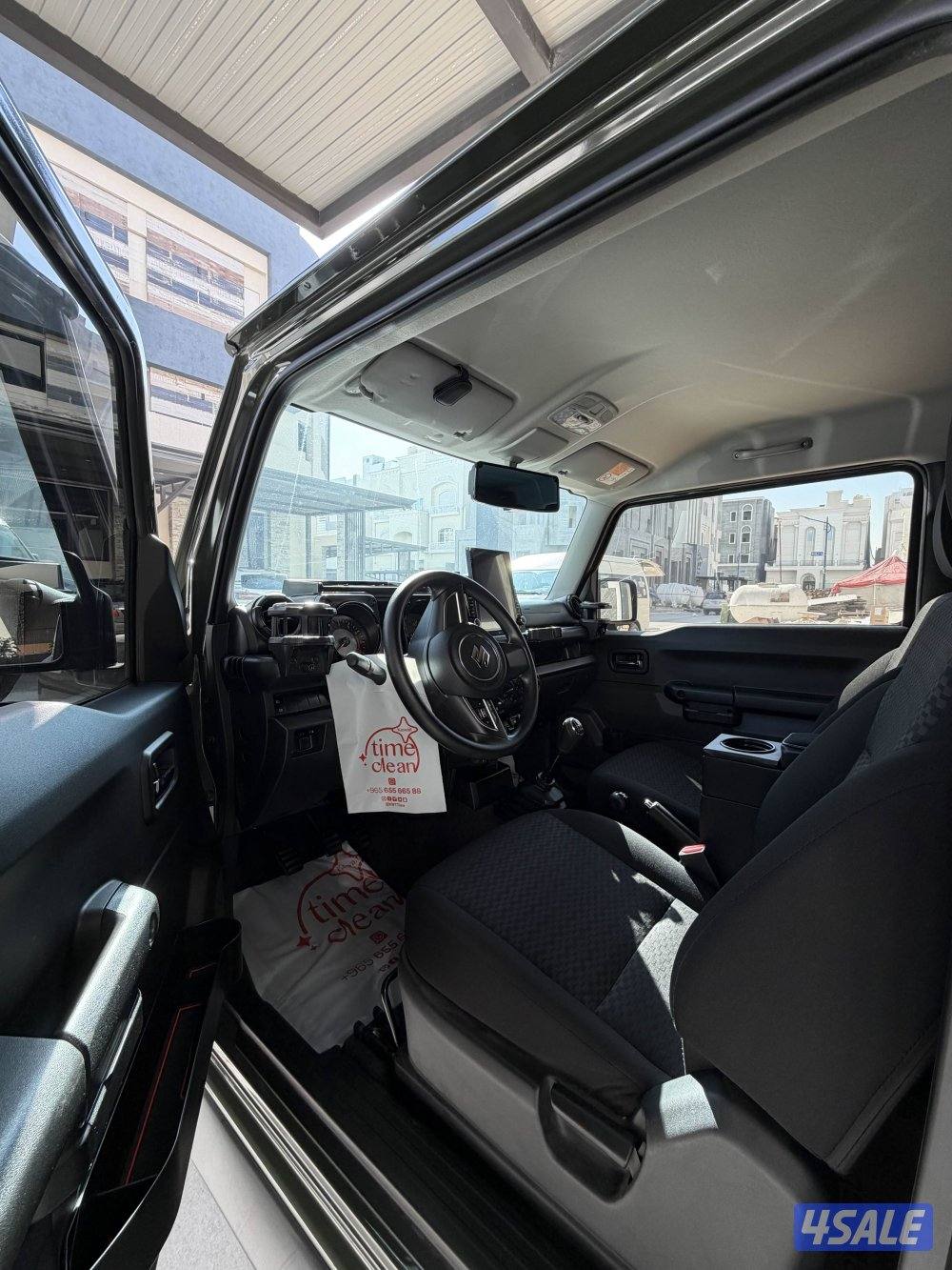 جيمني بحالة الوكالة4