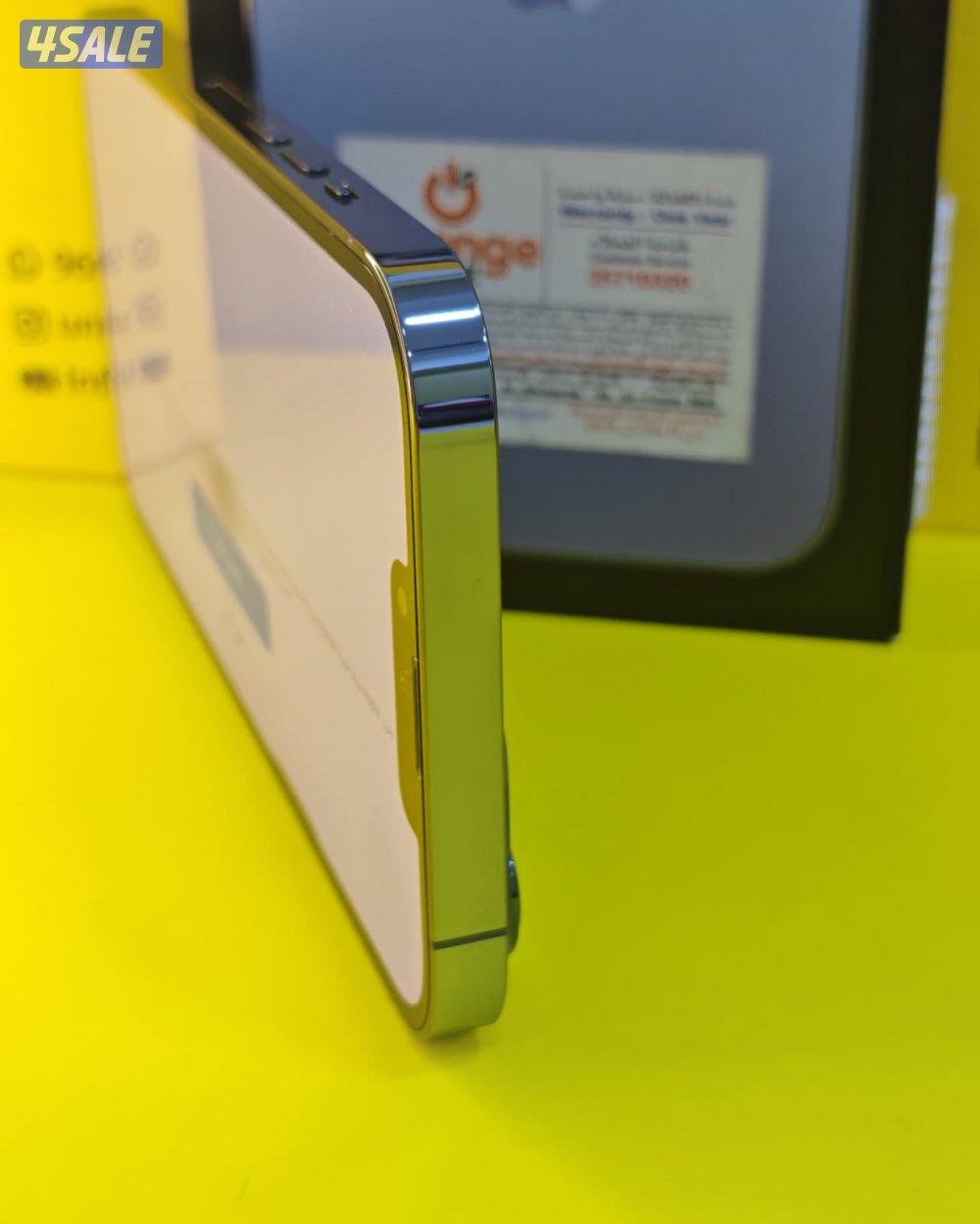 آيفون 13 برو ماكس – 256GB – أزرق | iPhone 13 Pro Max – 256GB – Blue5