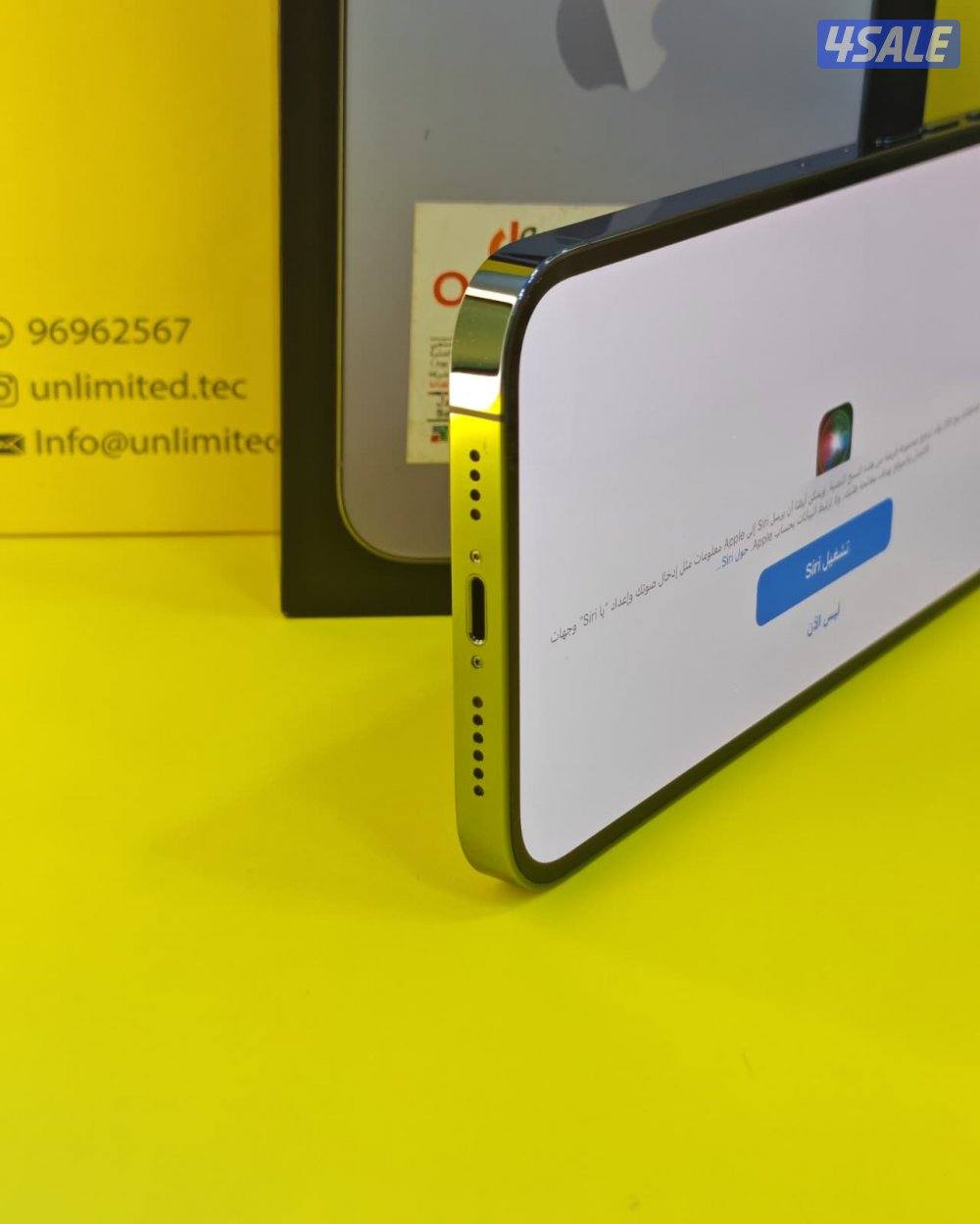 آيفون 13 برو ماكس – 256GB – أزرق | iPhone 13 Pro Max – 256GB – Blue7