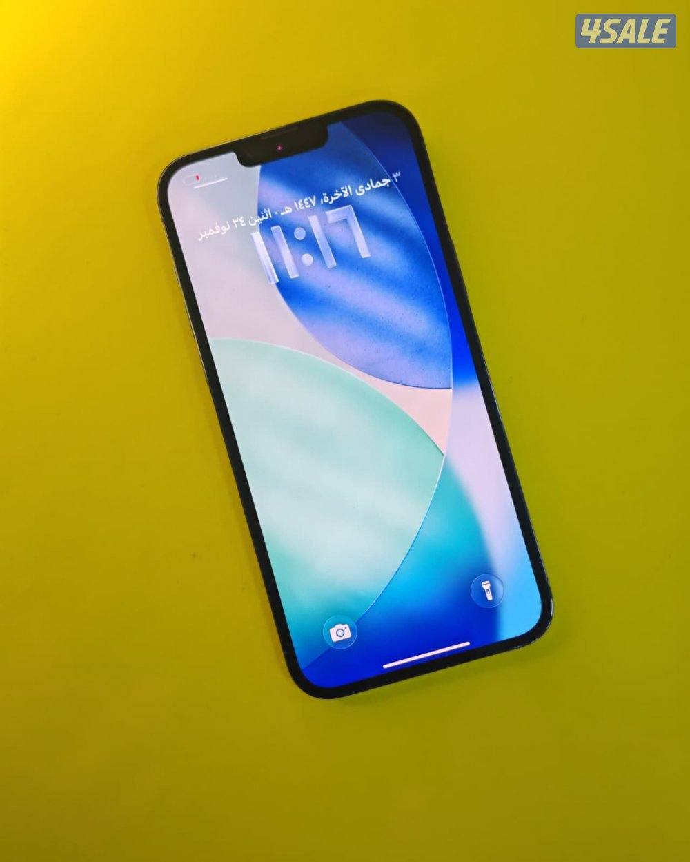 آيفون 13 برو ماكس – 256GB – أزرق | iPhone 13 Pro Max – 256GB – Blue9