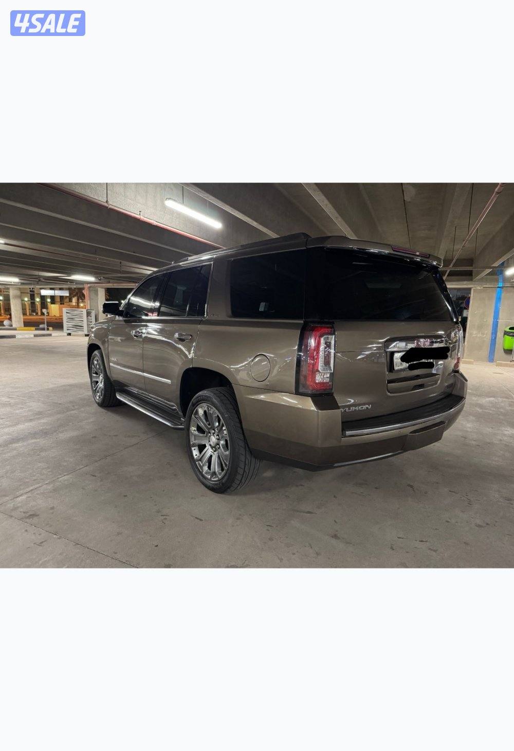 يوكن محول دينالي 20162