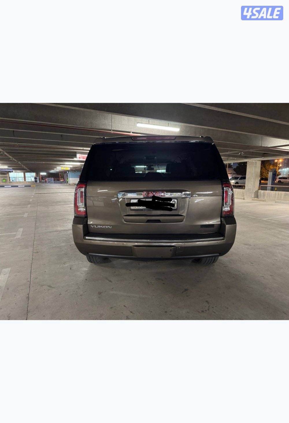 يوكن محول دينالي 20165