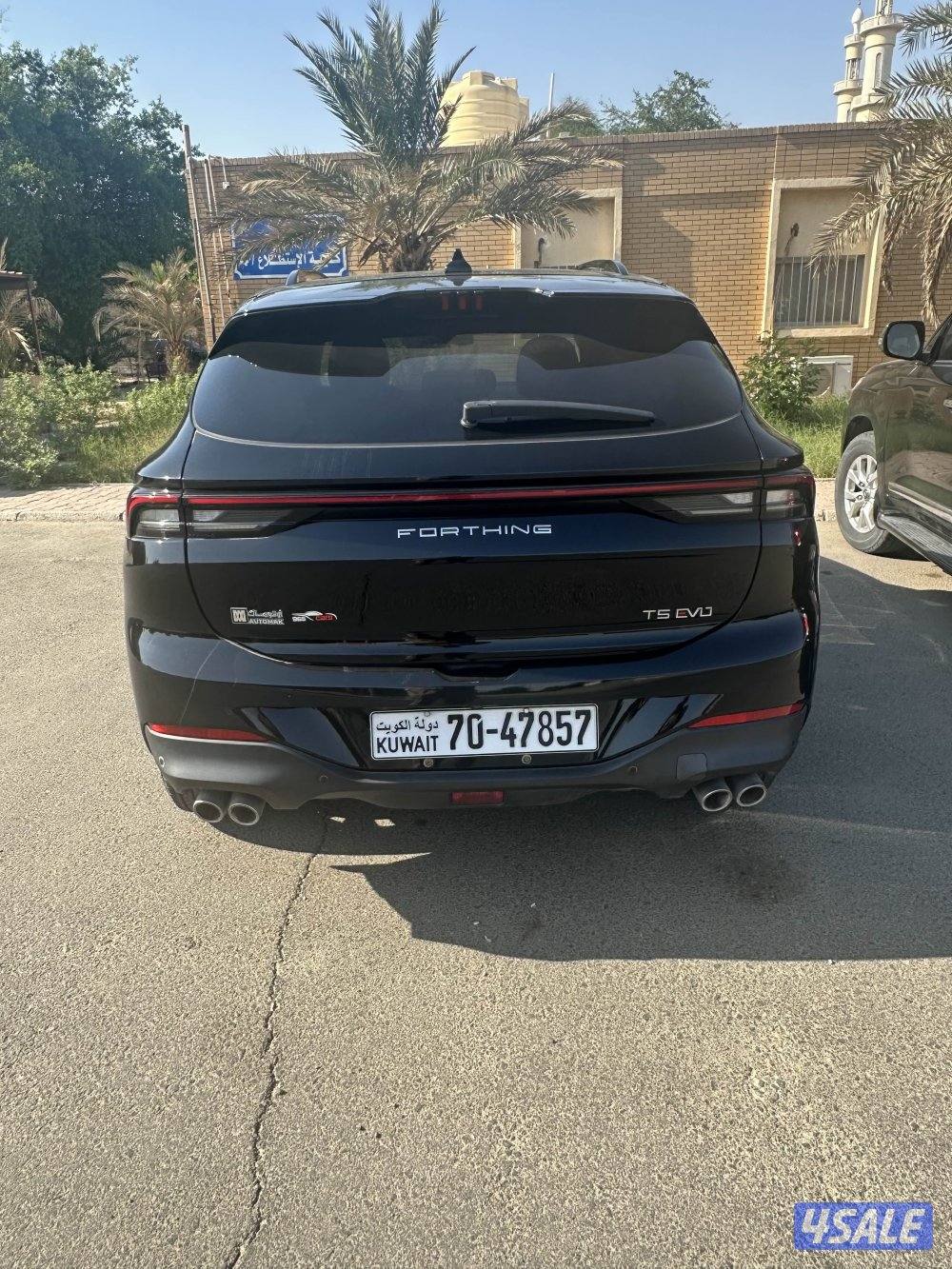سيارة فورثنق الصينية1
