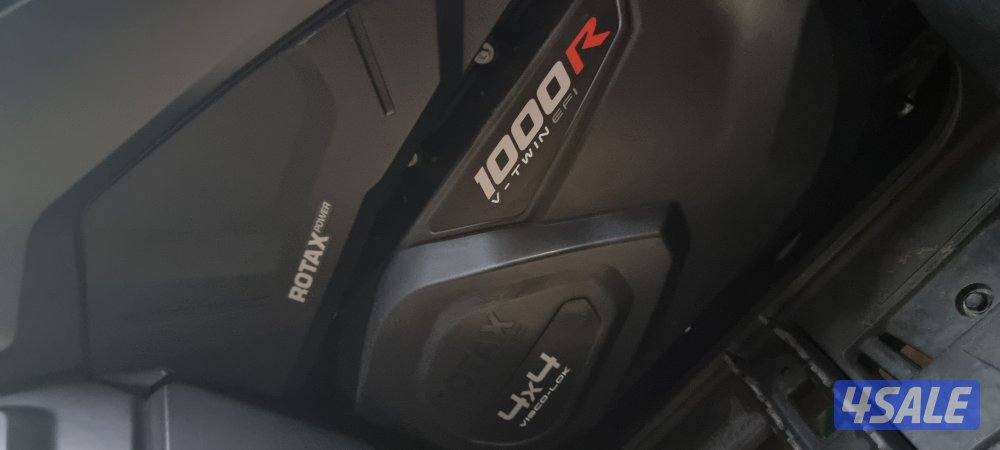 can am outlander 1000 xmr3