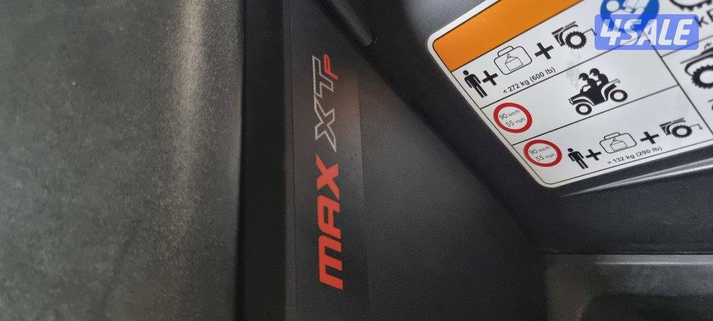 can am outlander 1000 xmr9