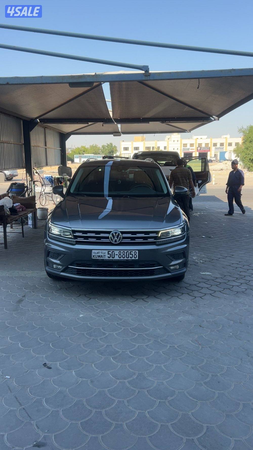 الاعلان واضح0