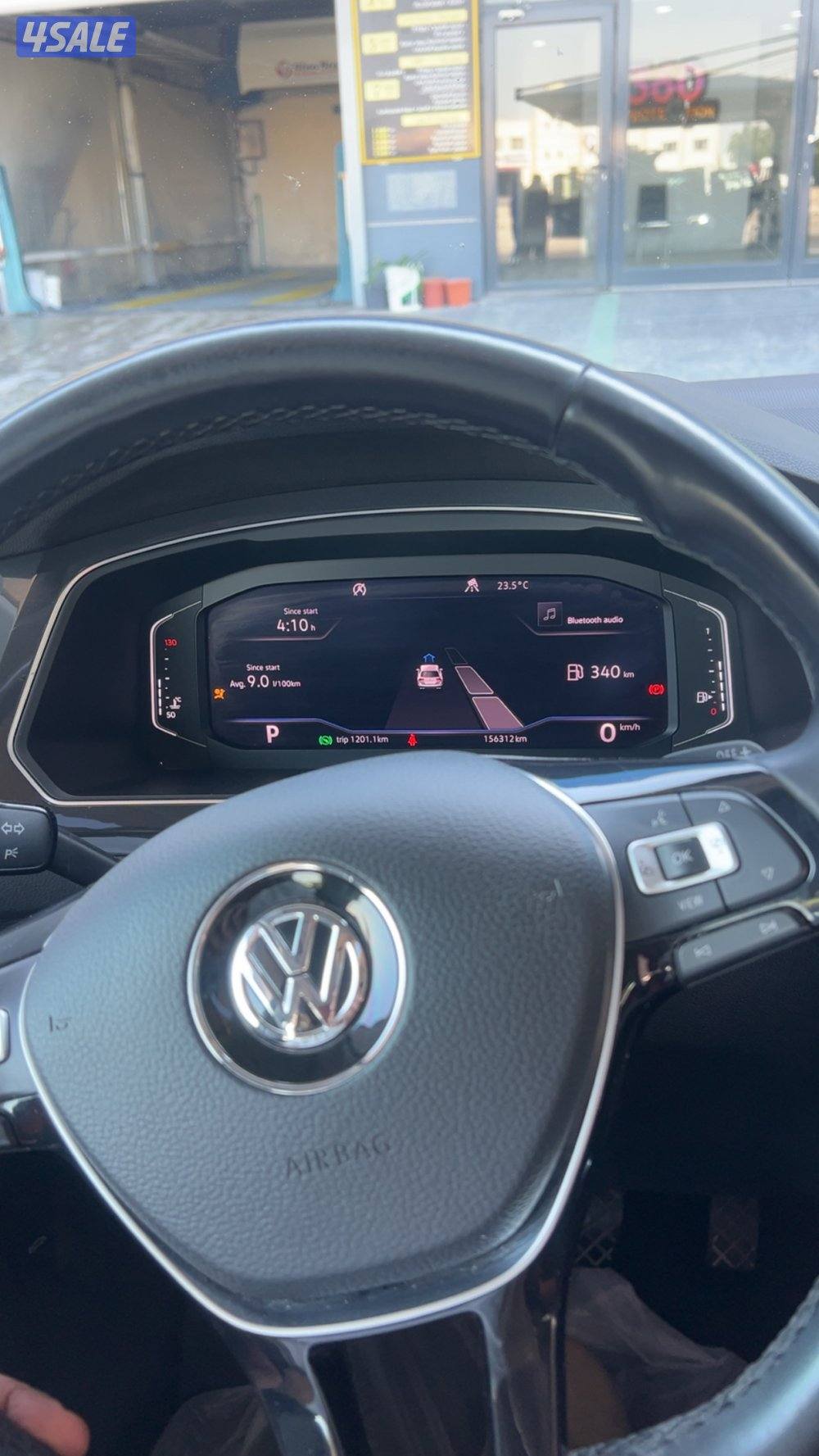 الاعلان واضح4