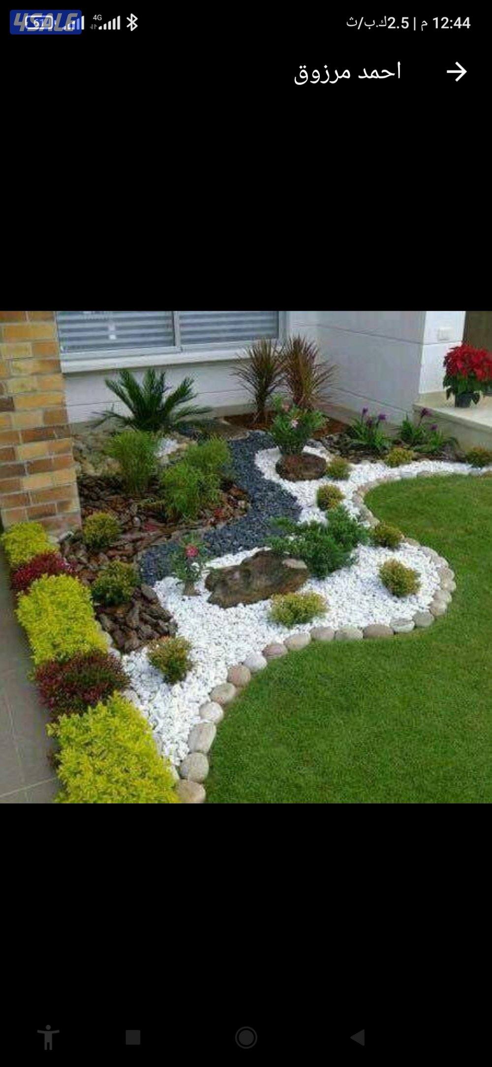 تنسيق الحدائق ابو حمزه15