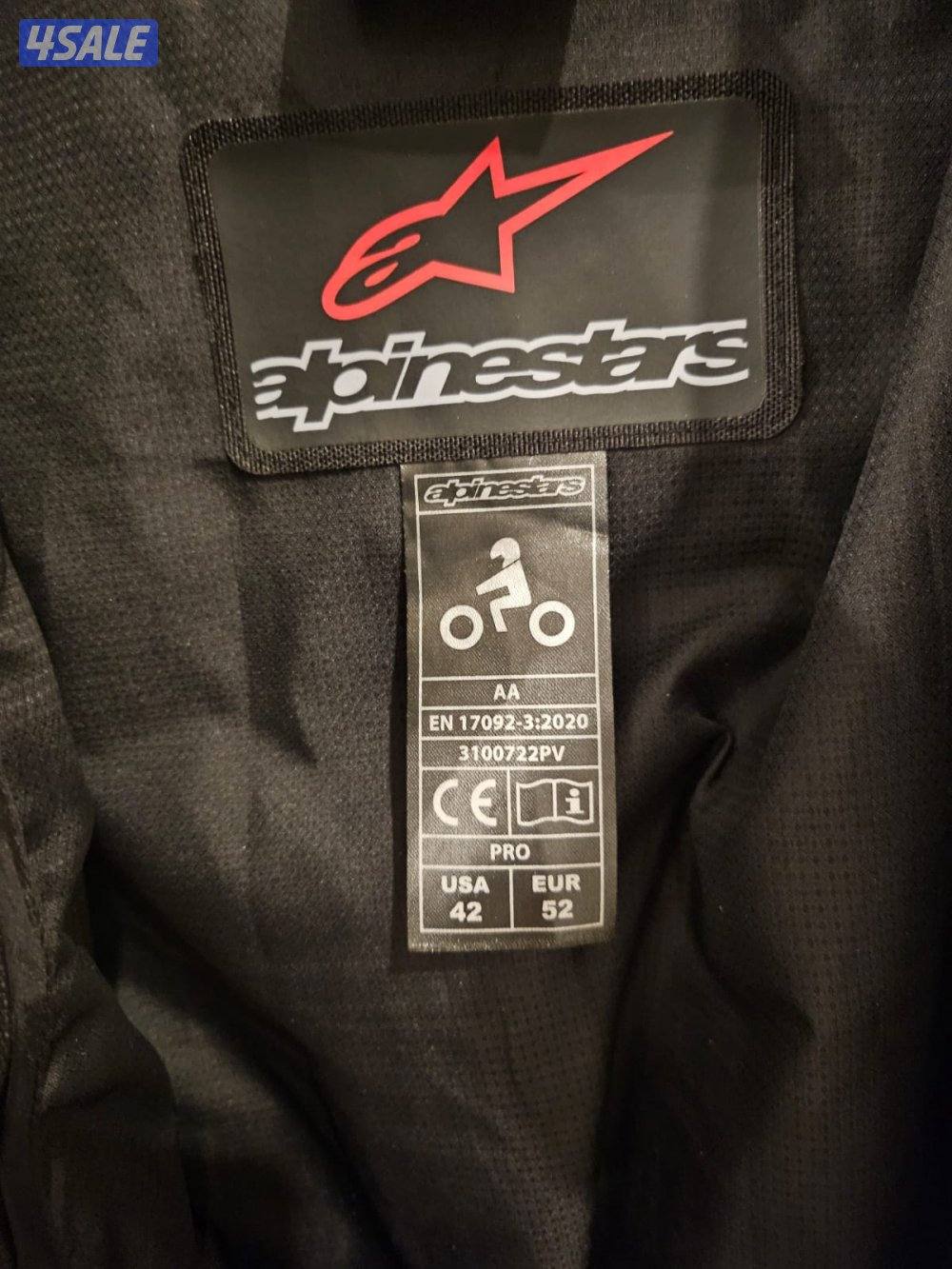 جاكيت البينا ستار سيفتي3