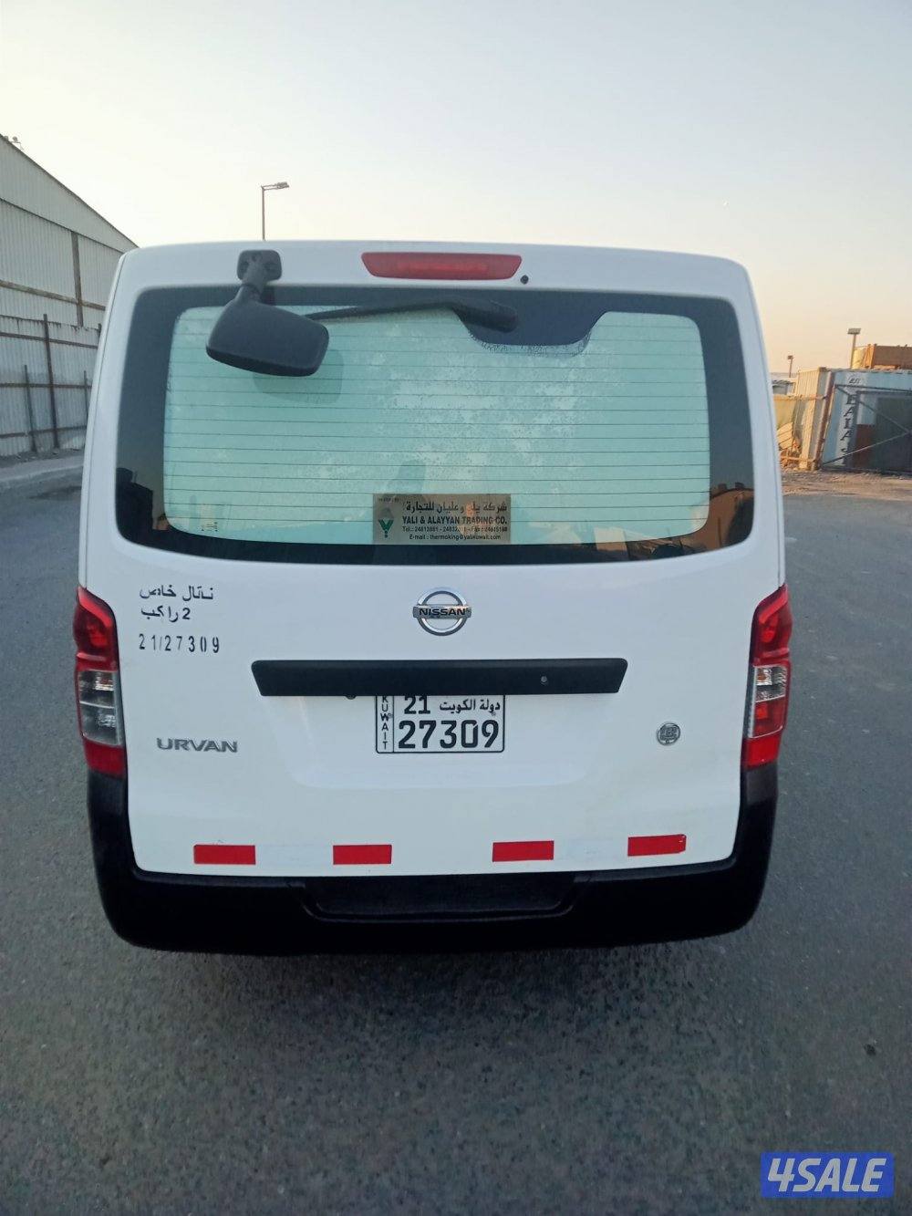 باص نيسان اورفان بوكس مقفل ثلاجه موديل ٢٠٢٢1