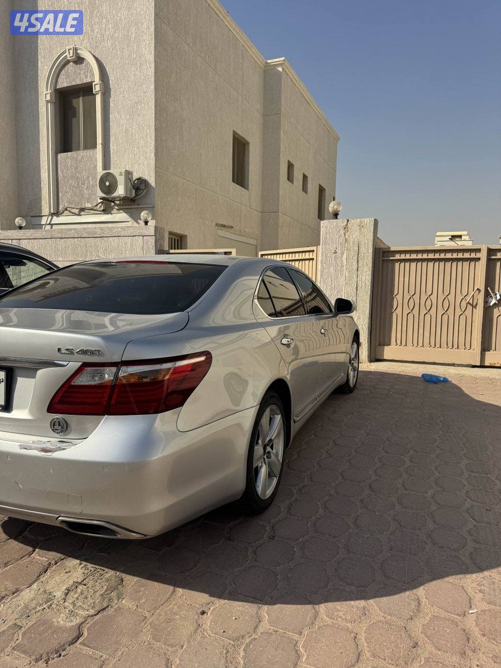 صباح الاحمد2