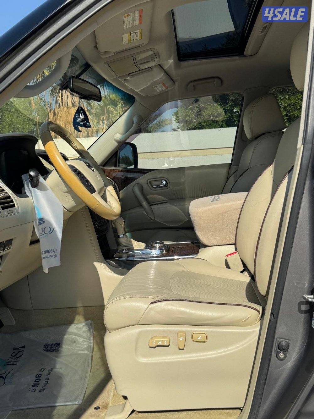 باترول se موديل 20132