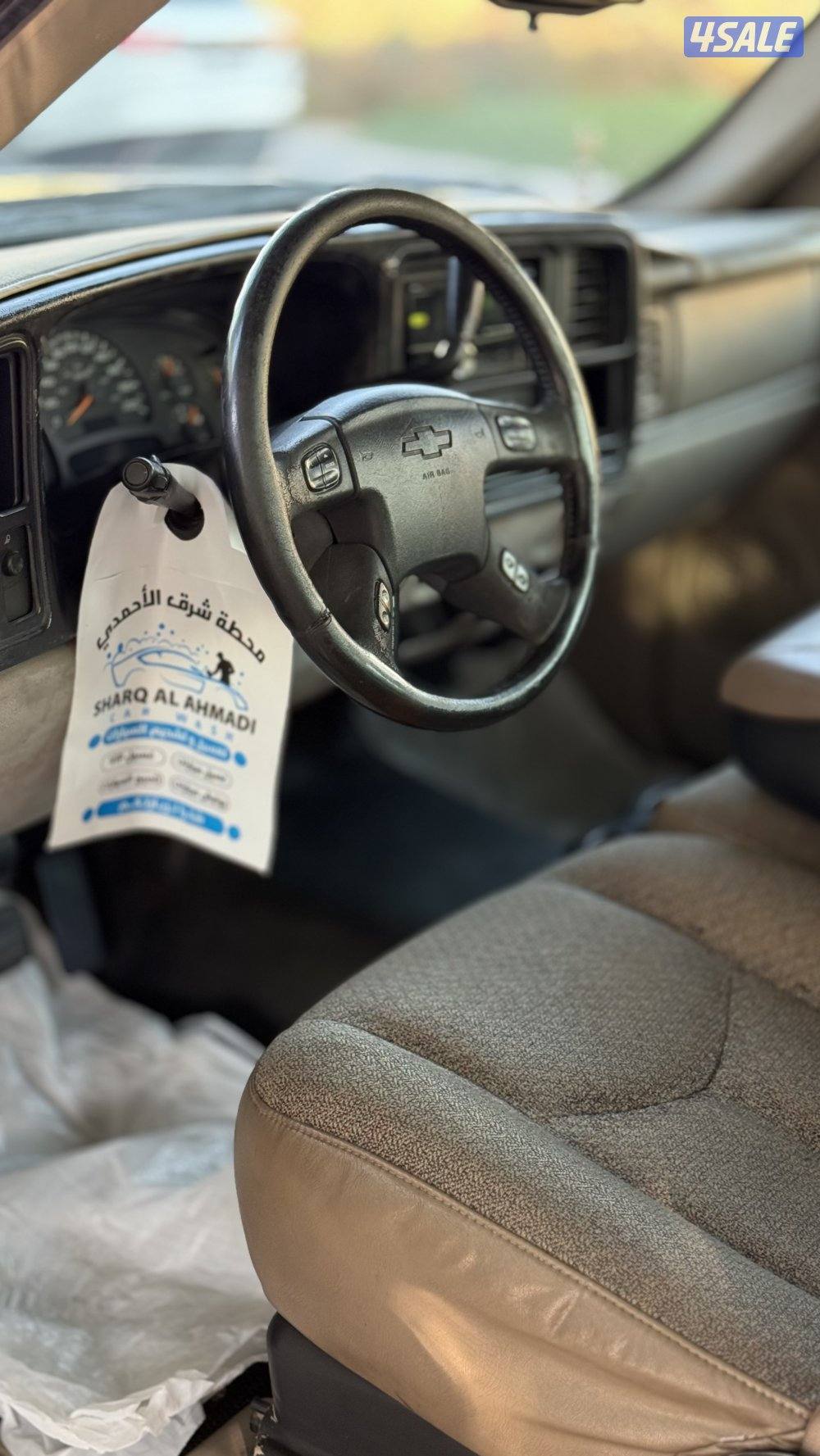 نااادر سلفرادو مخصر قصه فراشه 2005 عداد 297كم5