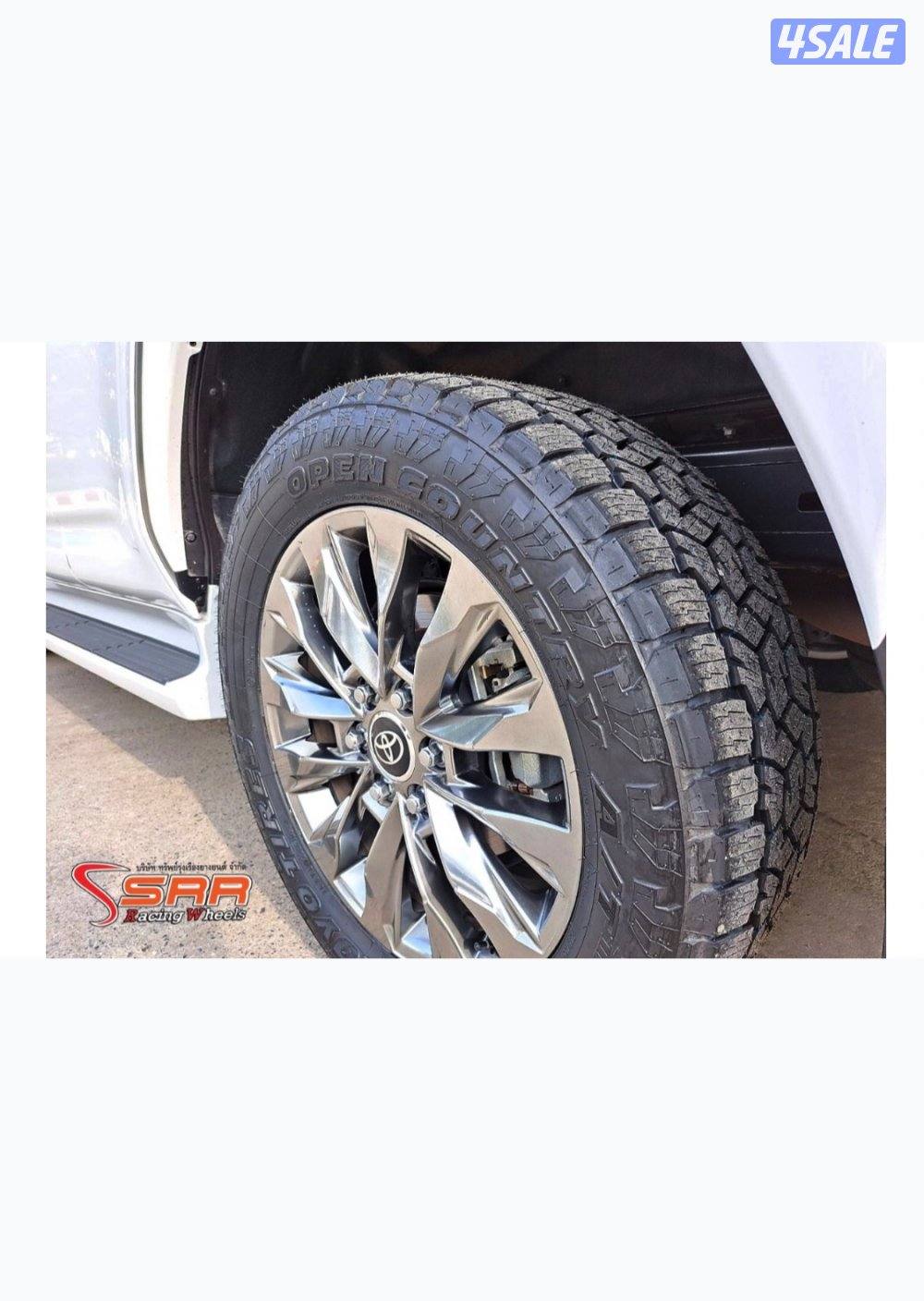 تويو ربع حجري رنق ٢٠0