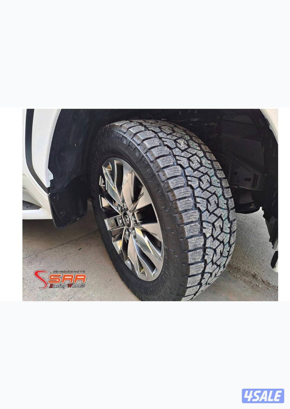 تويو ربع حجري رنق ٢٠6