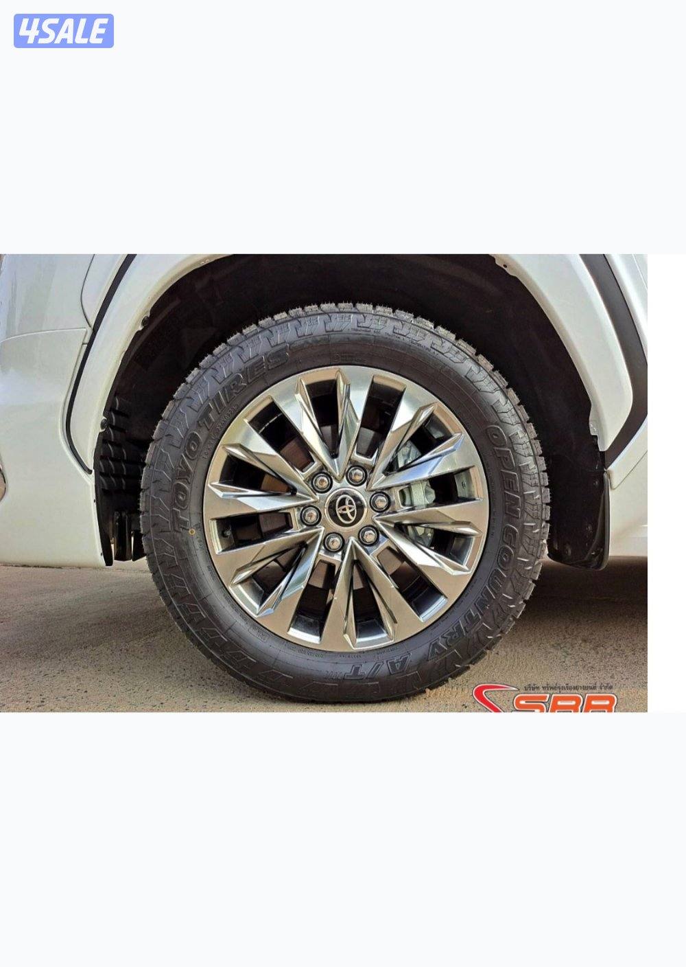 تويو ربع حجري رنق ٢٠7