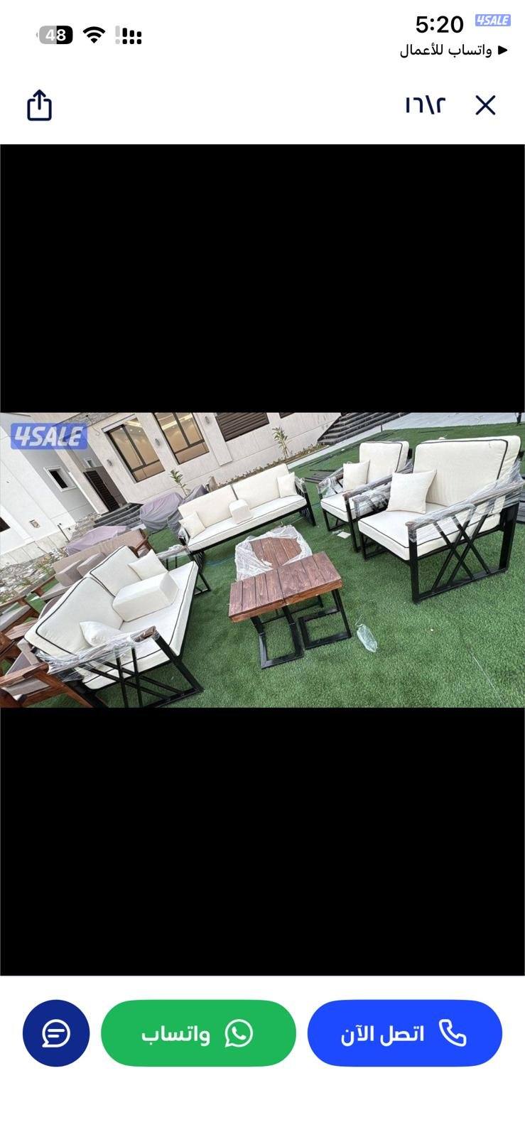 كراسي حديد ملكي اطقم خشب سعودية ♦️🇰🇼9