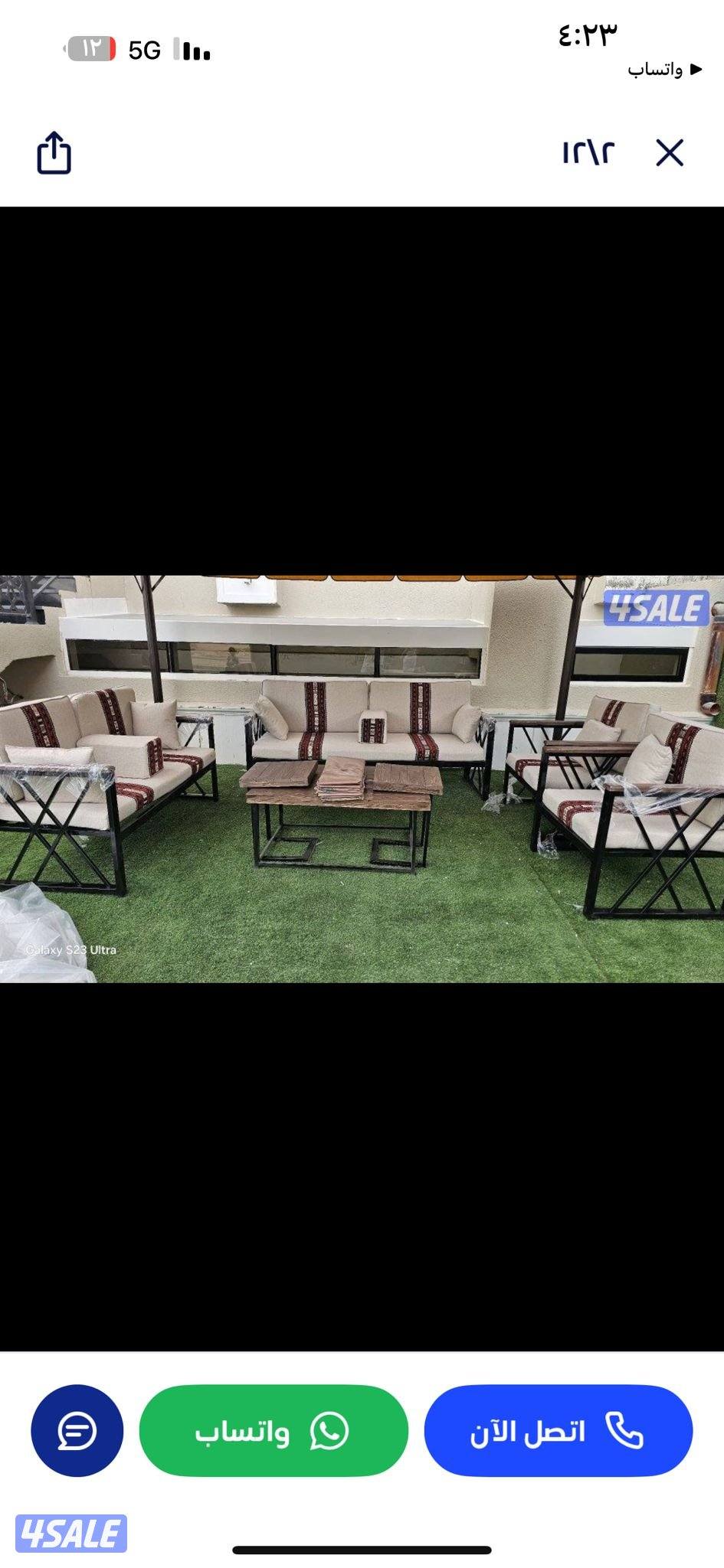 كراسي حديد ملكي اطقم خشب سعودية ♦️🇰🇼11