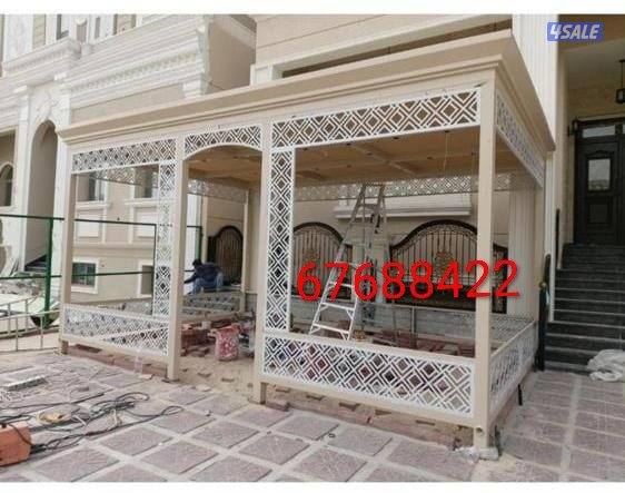 حداد مضلات خام كربى خشبى غرف نوم مخزن سور3