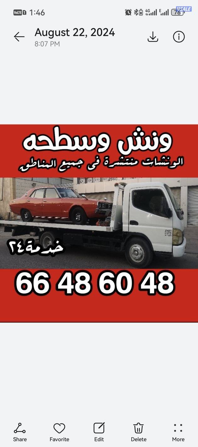 @سطحه@@سطحه@@سطحه@سطحه@@سطحه@@سطحه@سطحه@سطحه@سطحه@سطحه@سطحه@سطحه@سطحه0