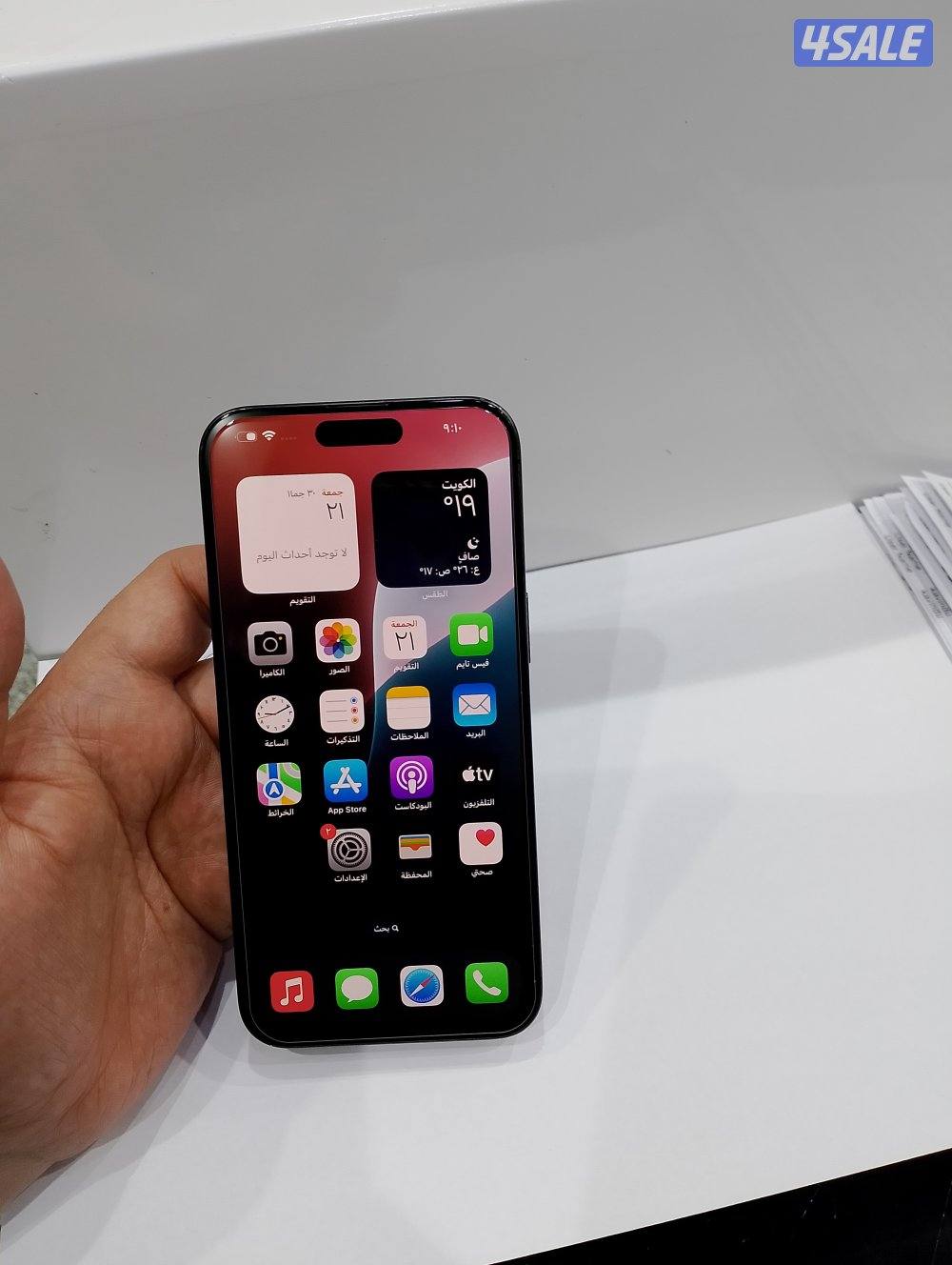 ايفون 15برو ماكس اسود 256 جيجا3