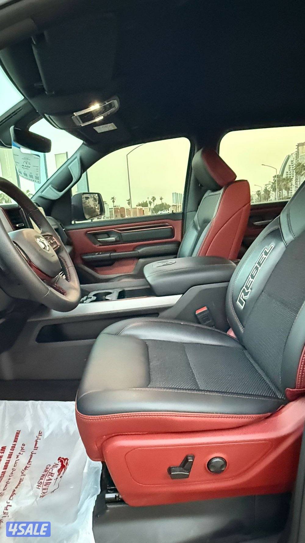 رام ربيل موديل 2025 / صبغ الوكاله3