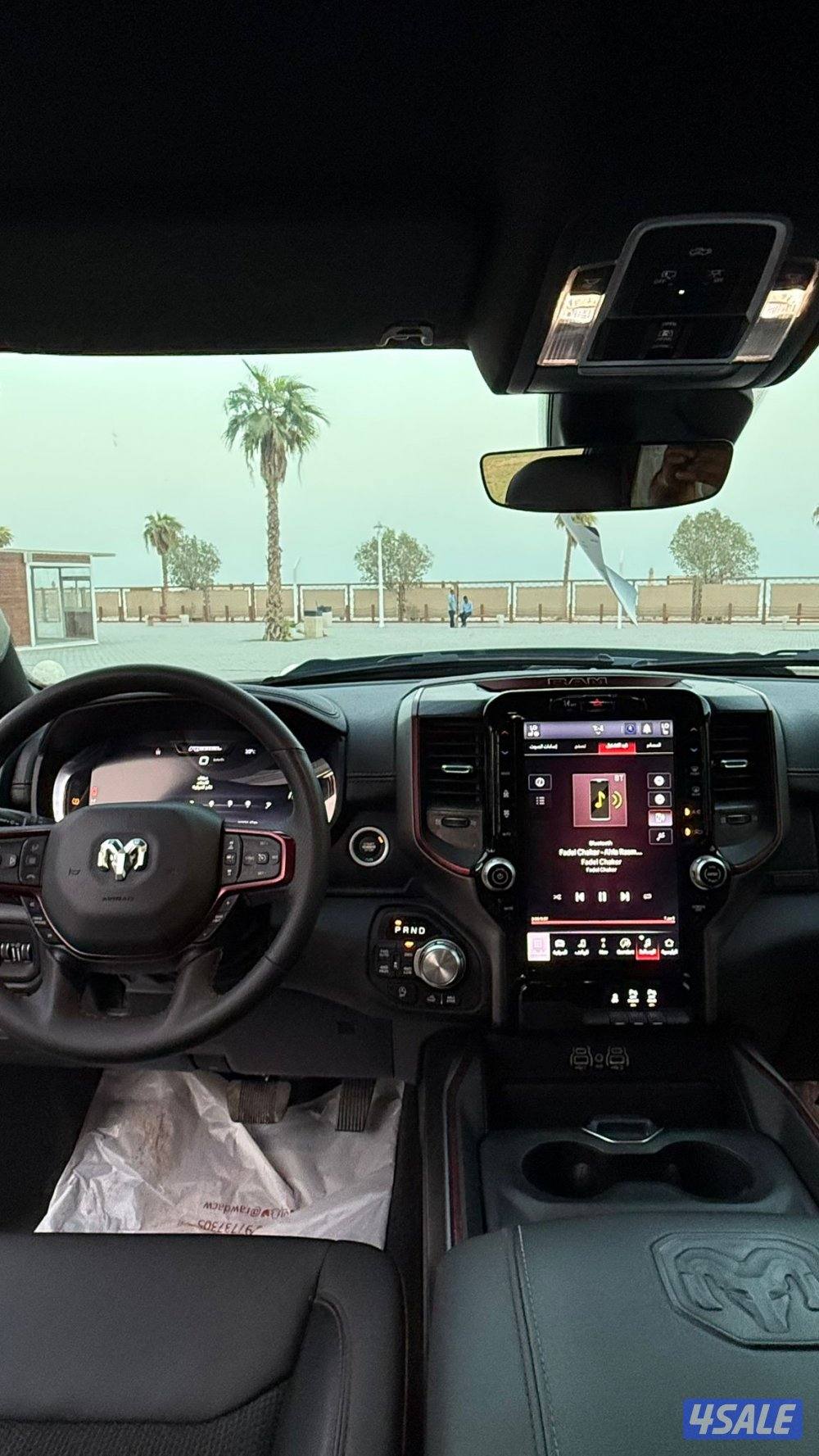 رام ربيل موديل 2025 / صبغ الوكاله5