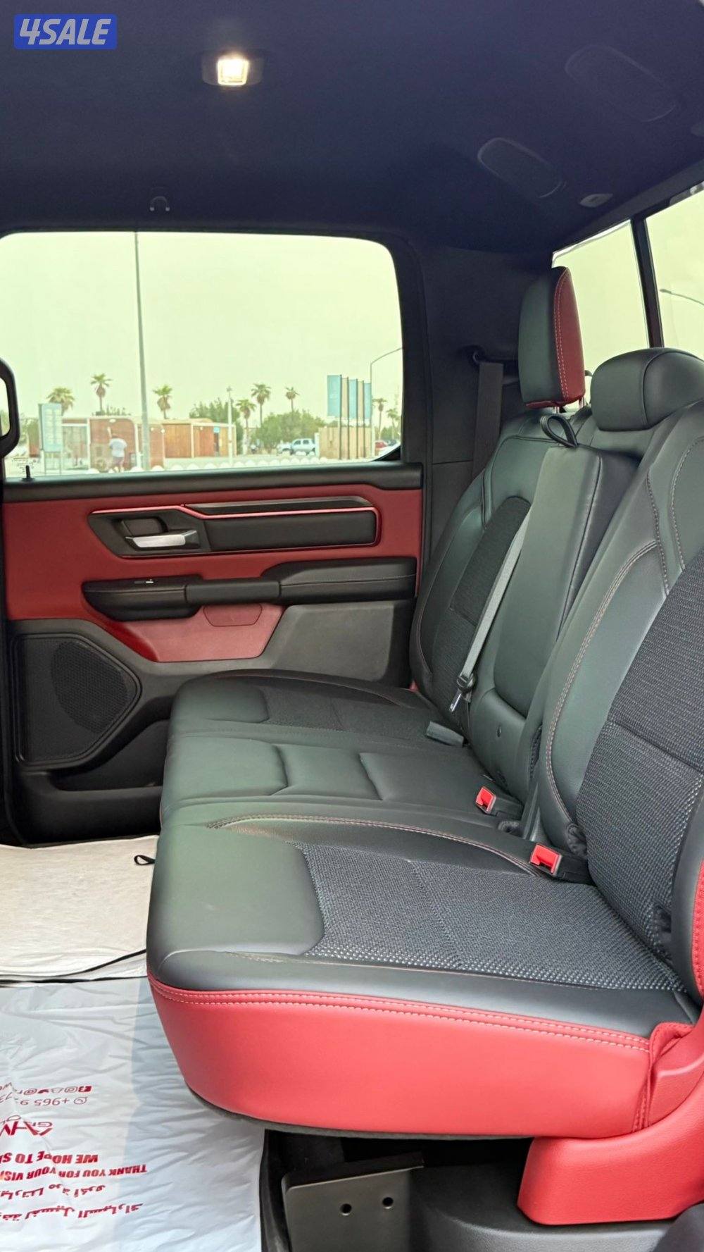 رام ربيل موديل 2025 / صبغ الوكاله6