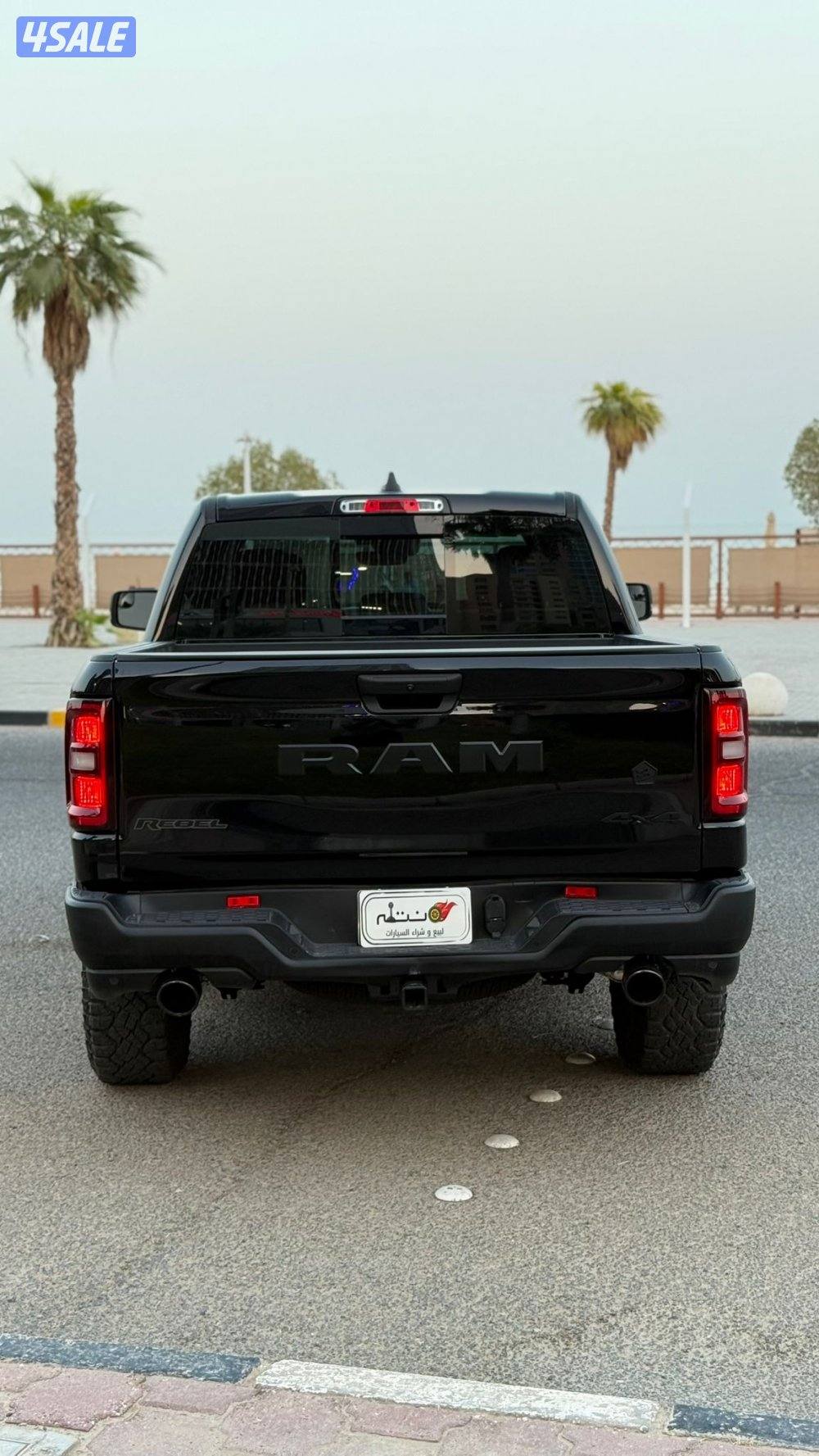 رام ربيل موديل 2025 / صبغ الوكاله8