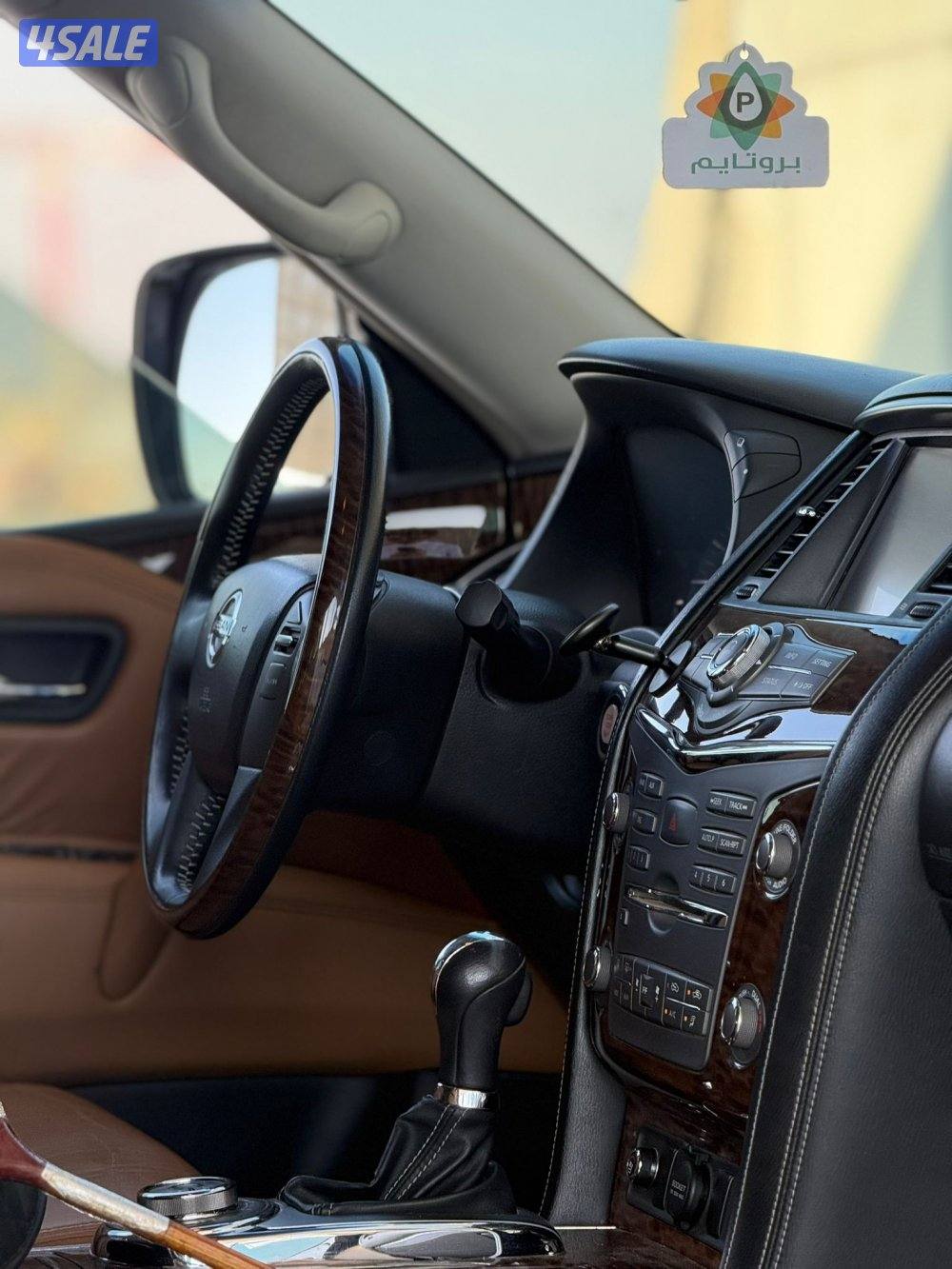 باترول بلاتينيوم ستي 2015 كامل الموصفات  درجه اوله صبغ وكاله3