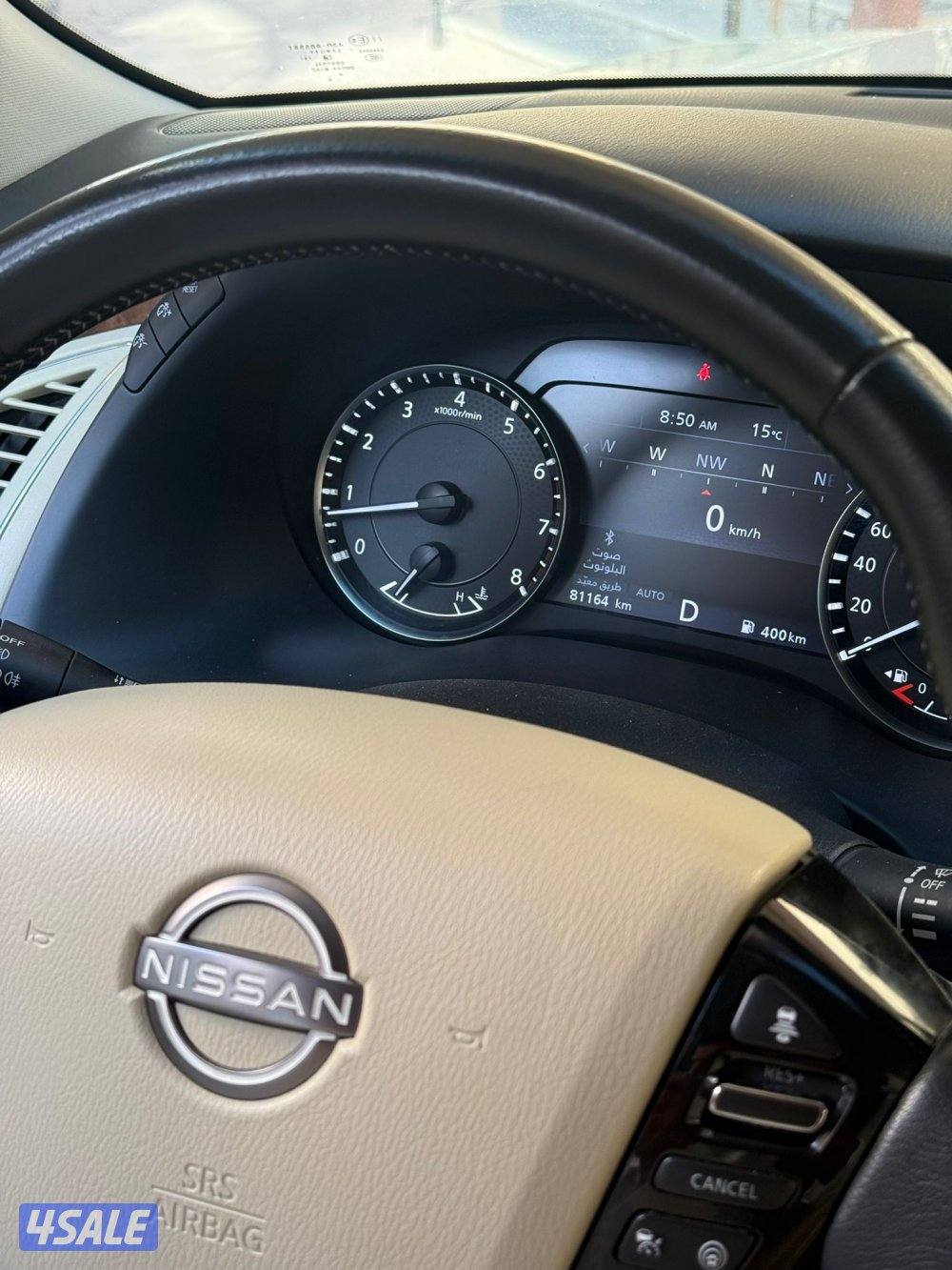 تيتانيوم 8 سلندر 20226