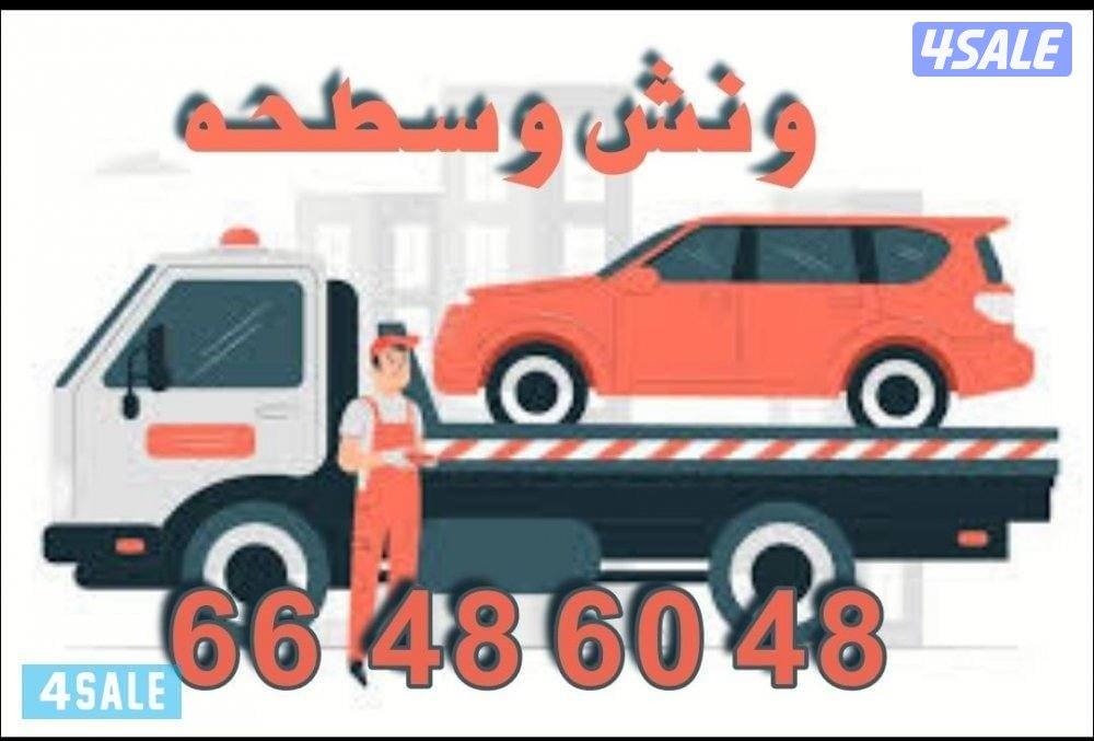 ونش ونش ونش ونش ونش ونش ونش ونش ونش ونش ونش ونش ونش ونش ونش ونش ونش ون3