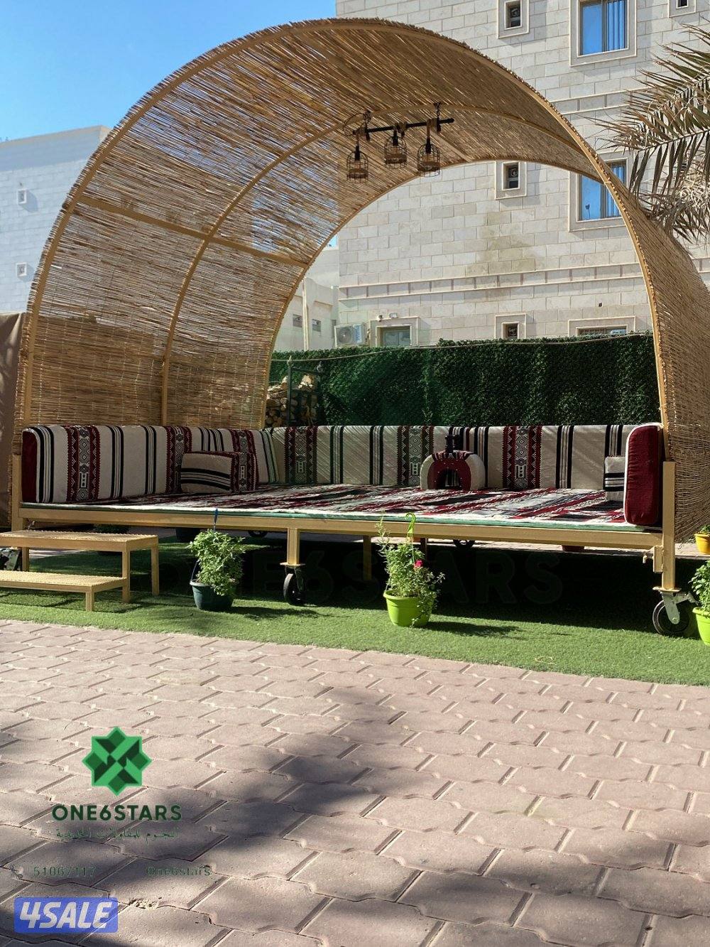 عريش خيزران - مظلات قعدات - بروجكتر - (شاشه عرض)1