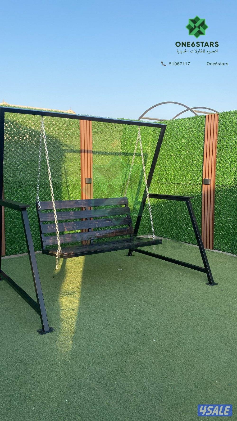 عريش خيزران - مظلات قعدات - بروجكتر - (شاشه عرض)6