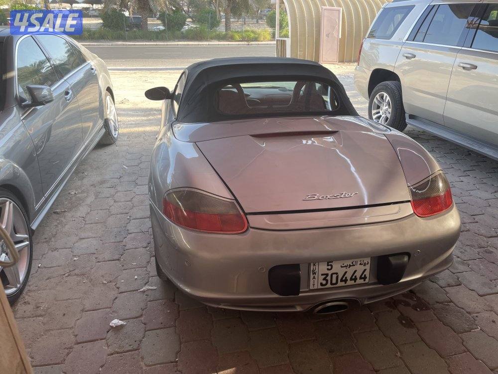 للبيع او البدل1