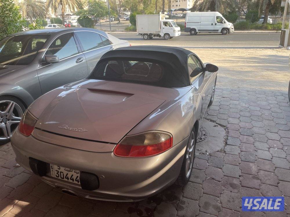 للبيع او البدل2