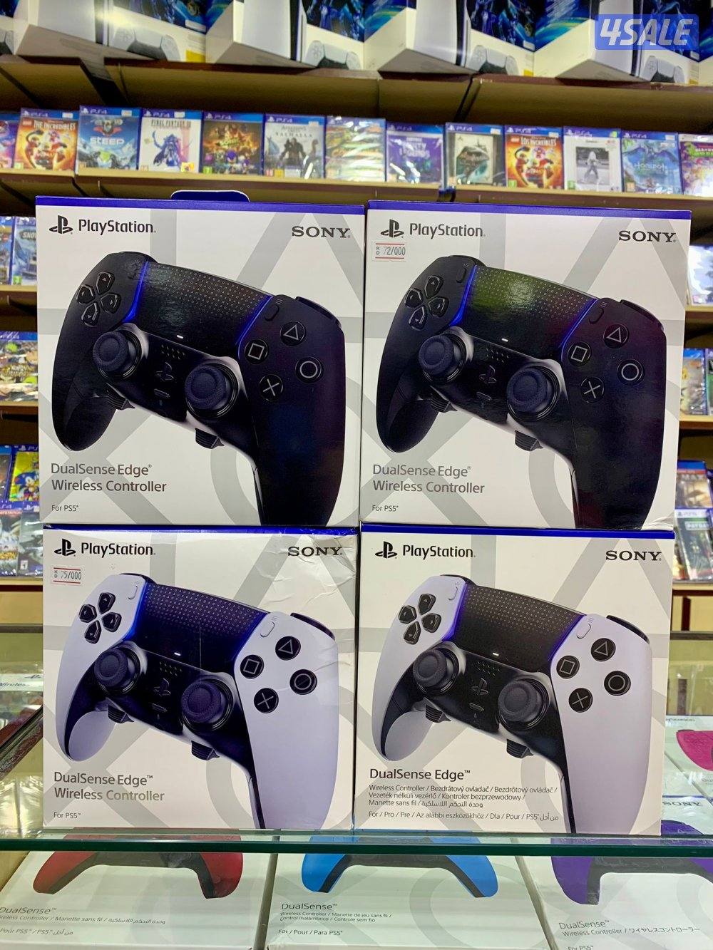 اجهزه نتندو سوتش وبلاي ستيشن9