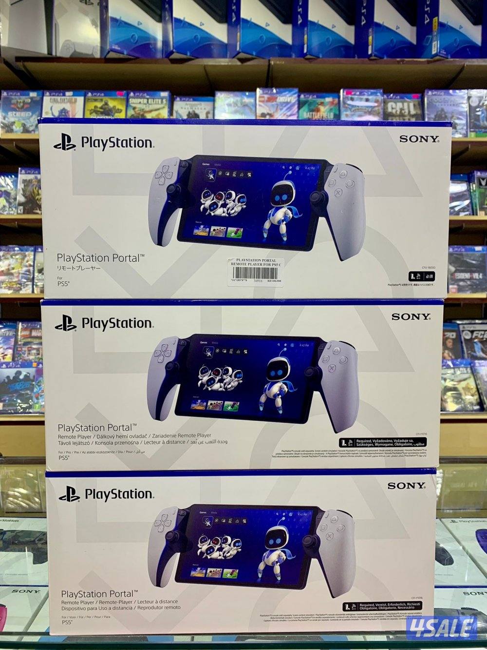 اجهزه نتندو سوتش وبلاي ستيشن12