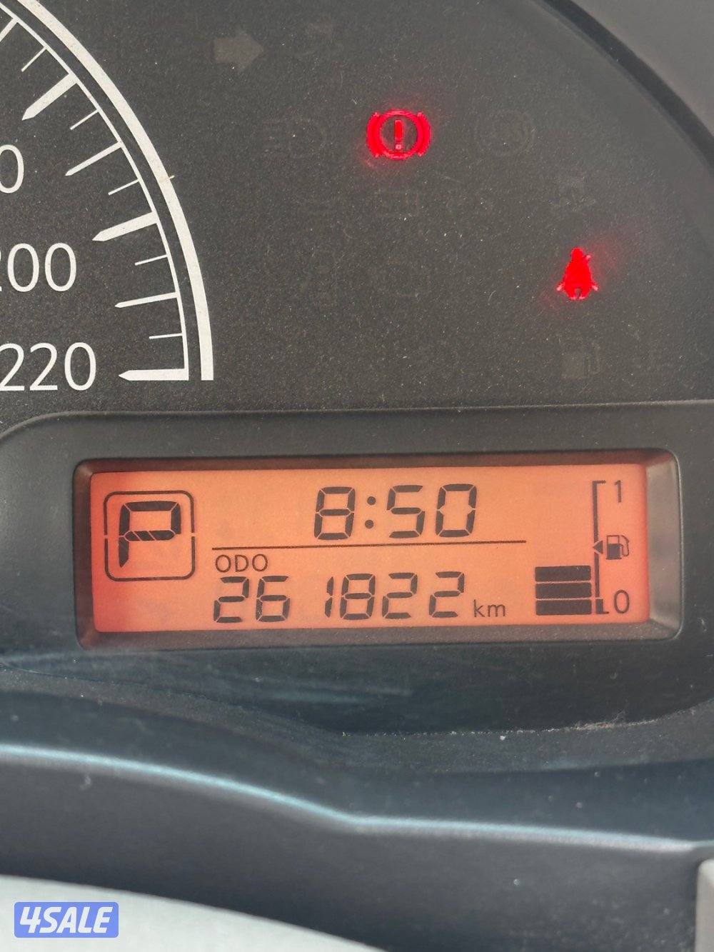 نيسان صني 20196