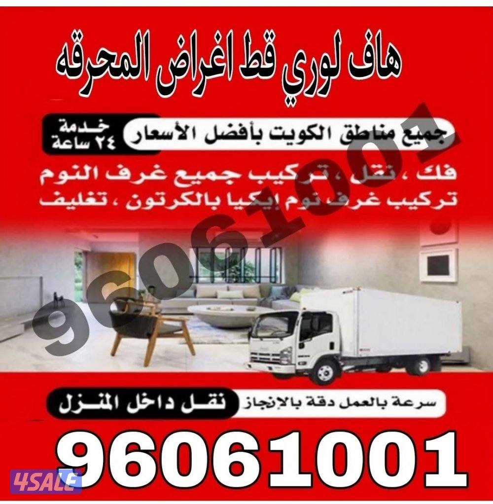 @قط@اغراض@قط@اغراض@قط@اغراض@قط@اغراض0