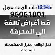 @قط@اغراض@قط@اغراض@قط@اغراض@قط@اغراض3