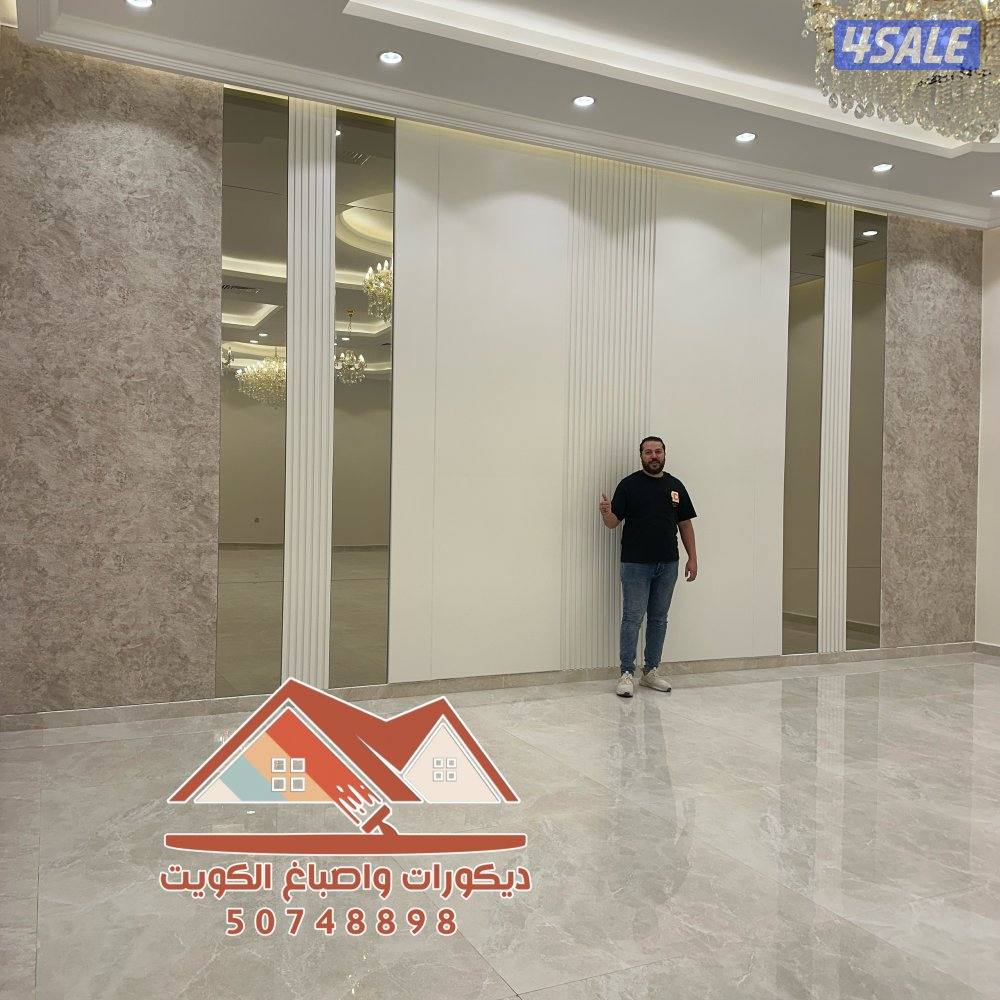 ديكورات وأصباغ أبو جنا9