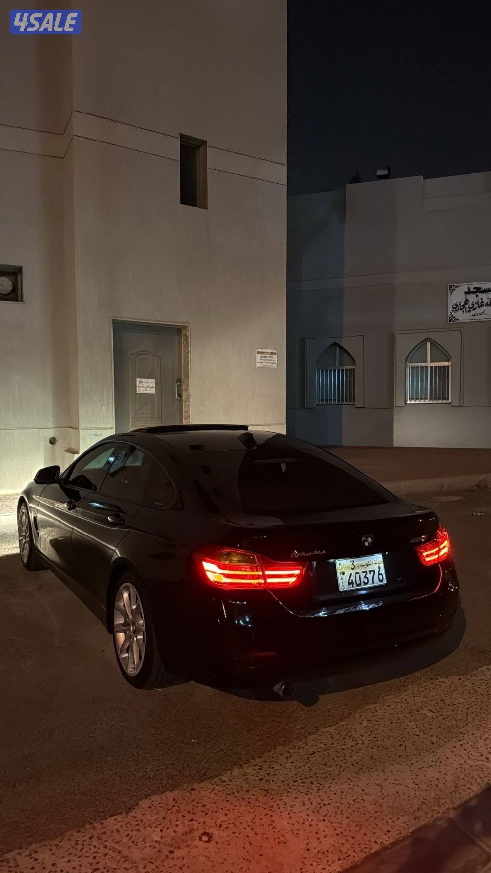 للبيع بي ام0